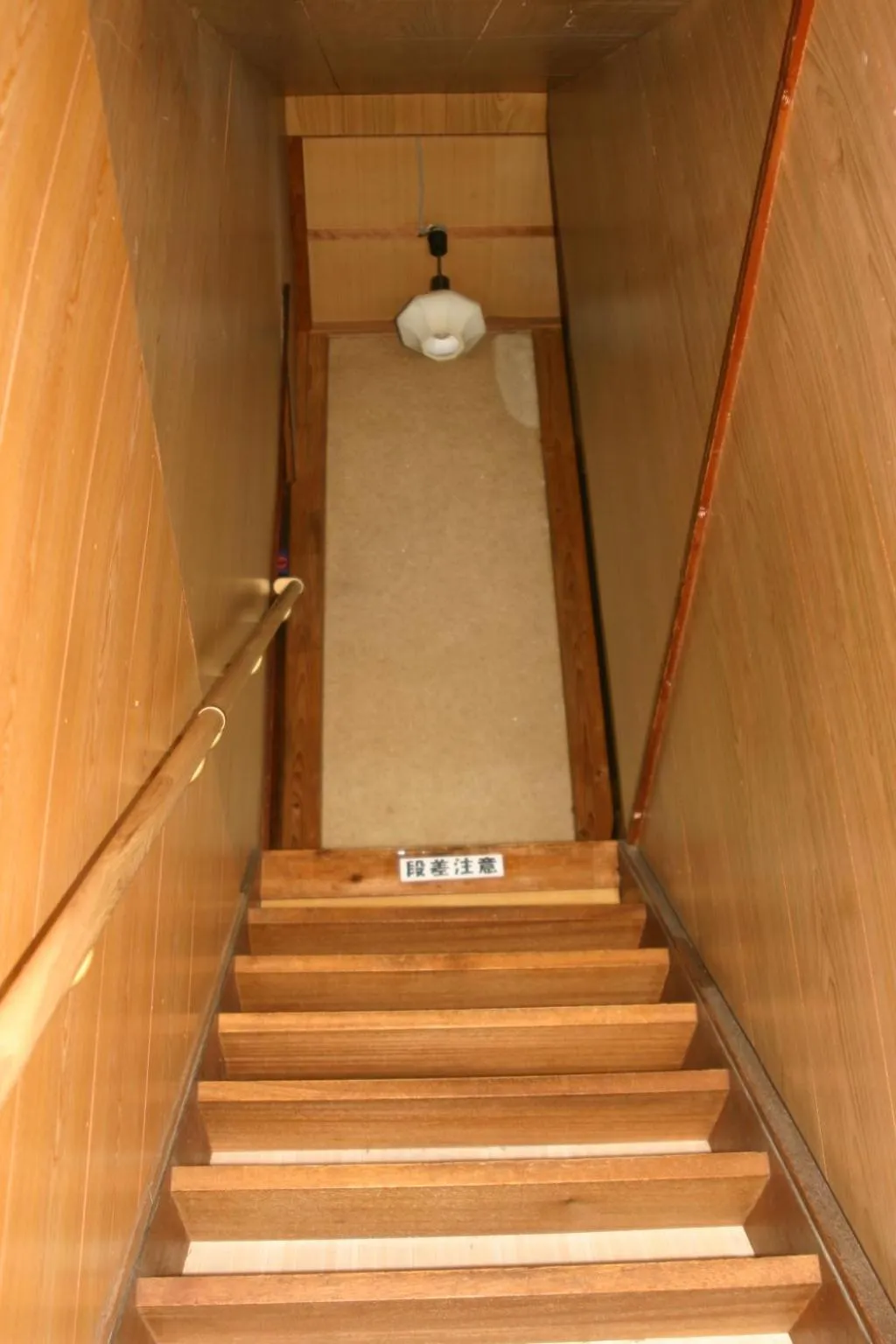 Tentsuku Guest House