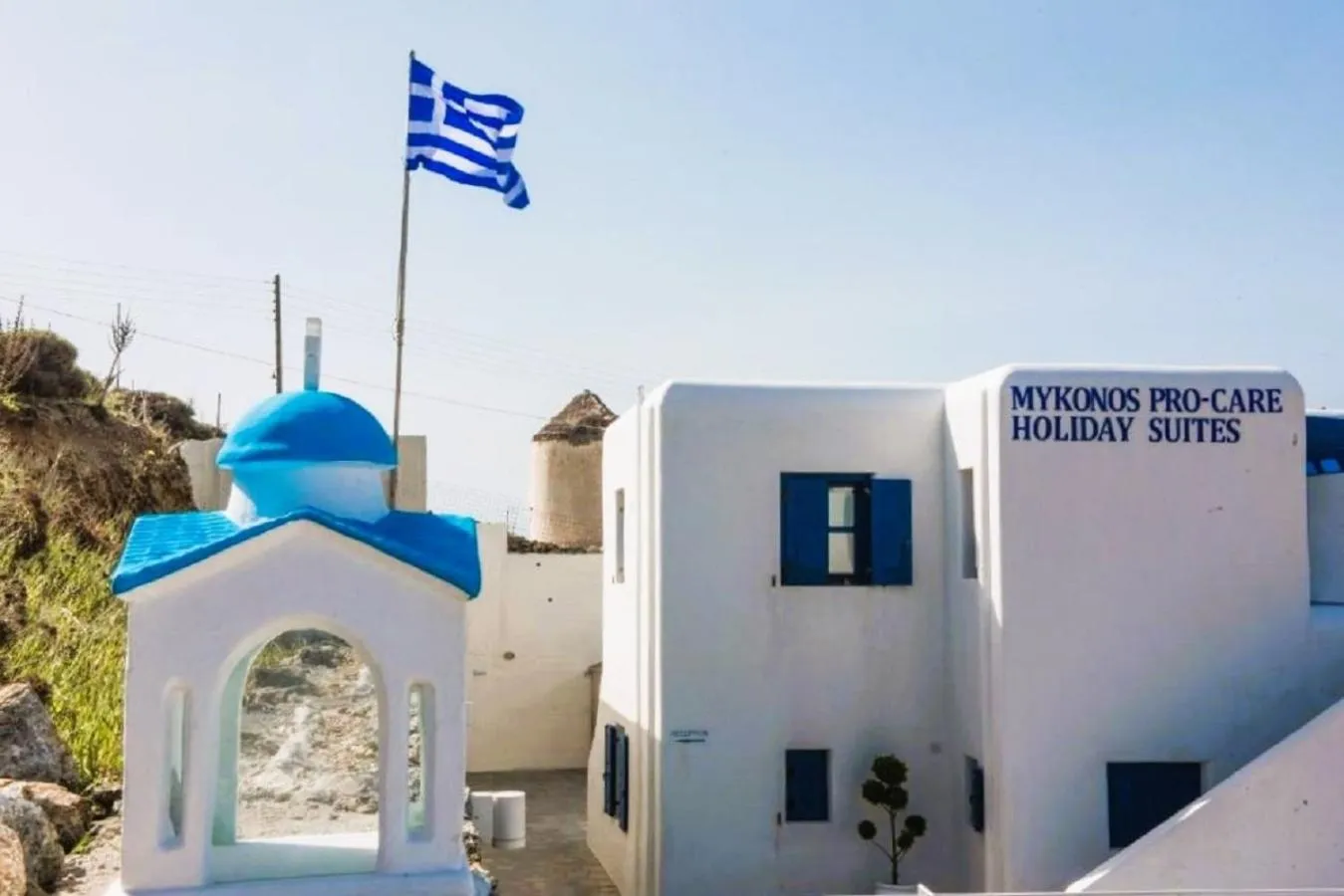 Property building in Mykonos Pro-care Suites