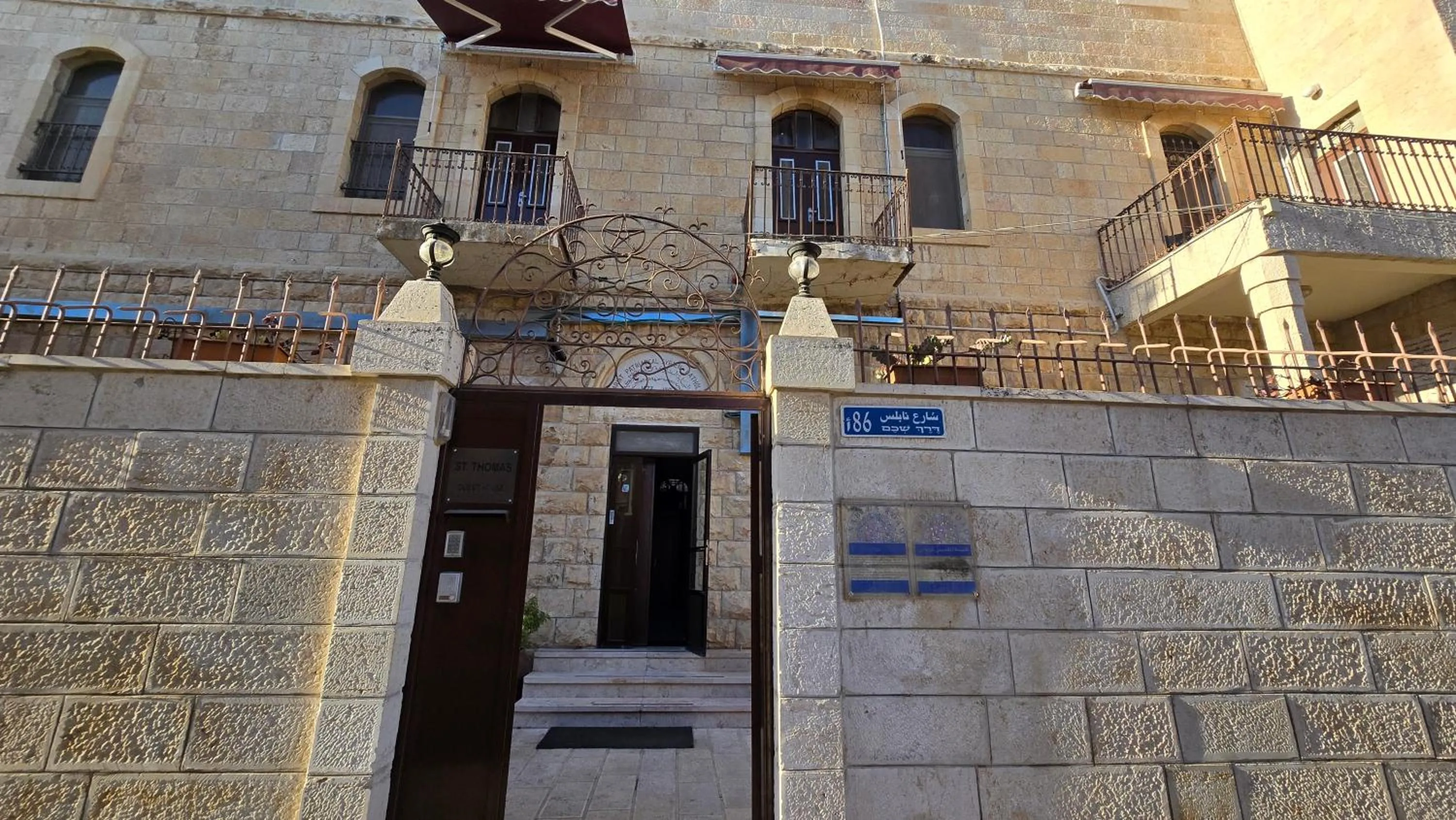 Facade/entrance in St Thomas Guesthouse - Jerusalem