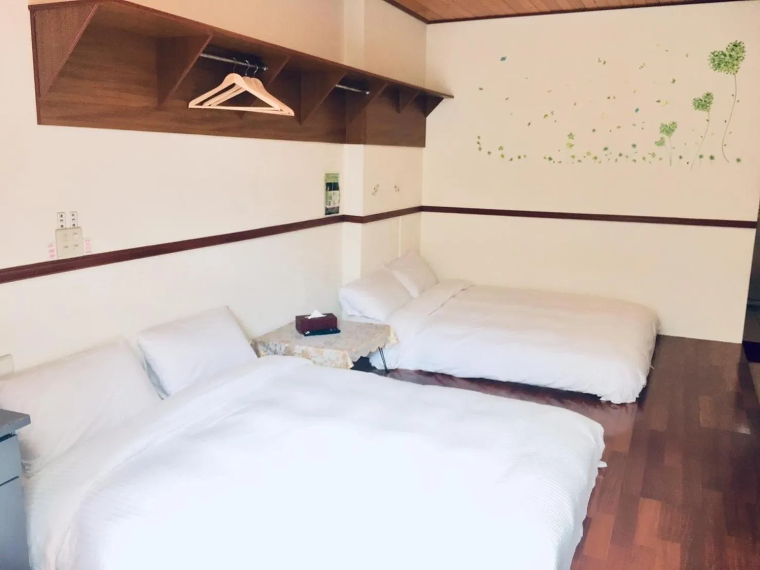 Bed in Sun Moon Beauty