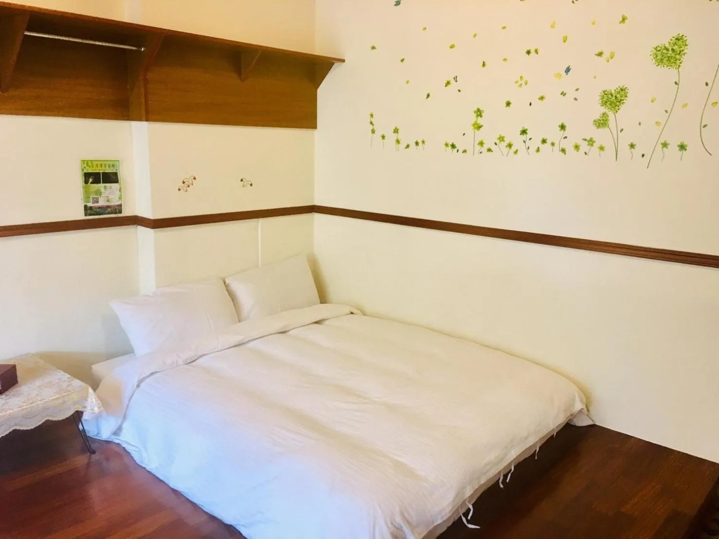 Bed in Sun Moon Beauty