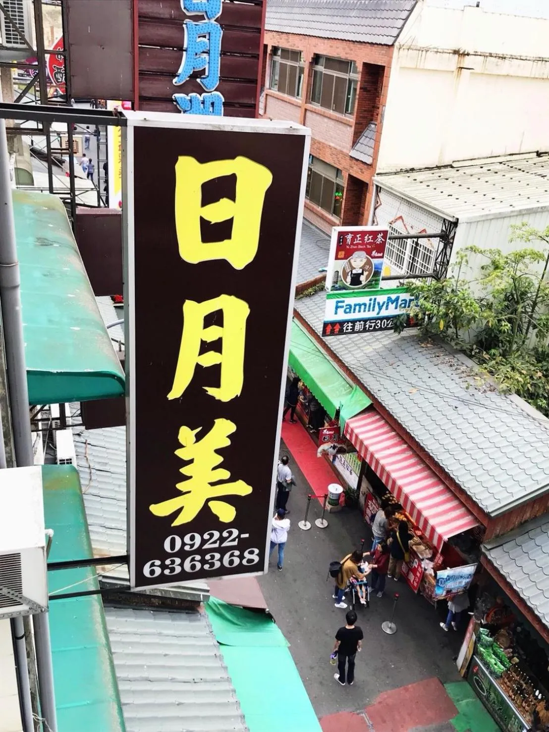 Property building in Sun Moon Beauty