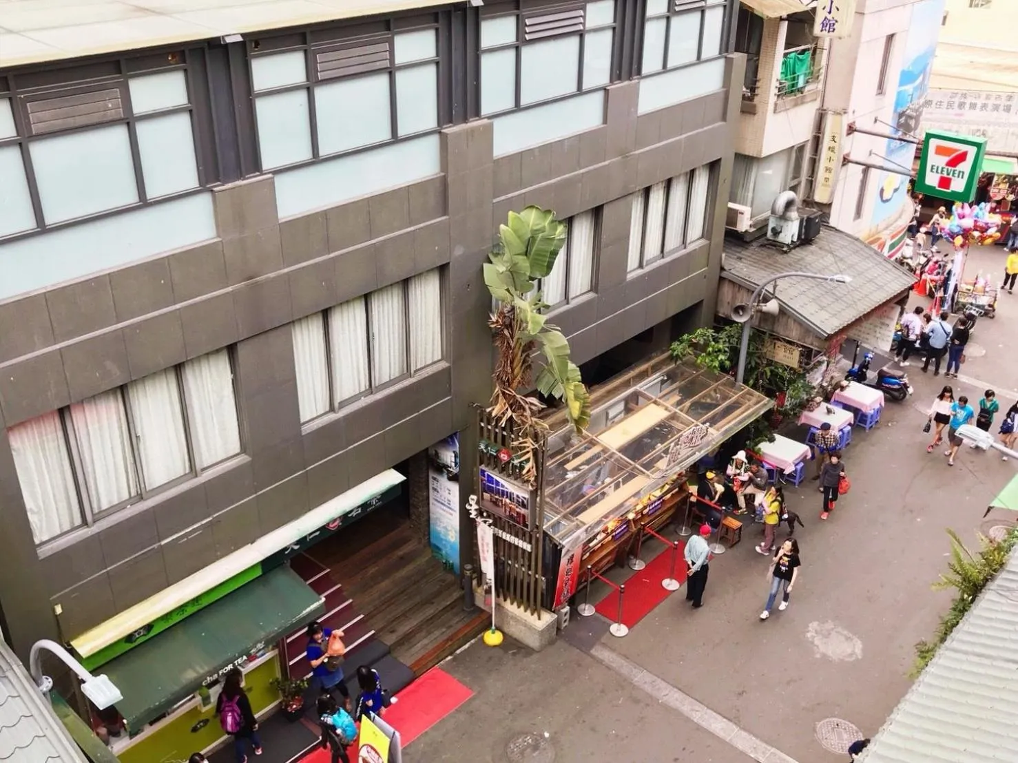 Street view in Sun Moon Beauty