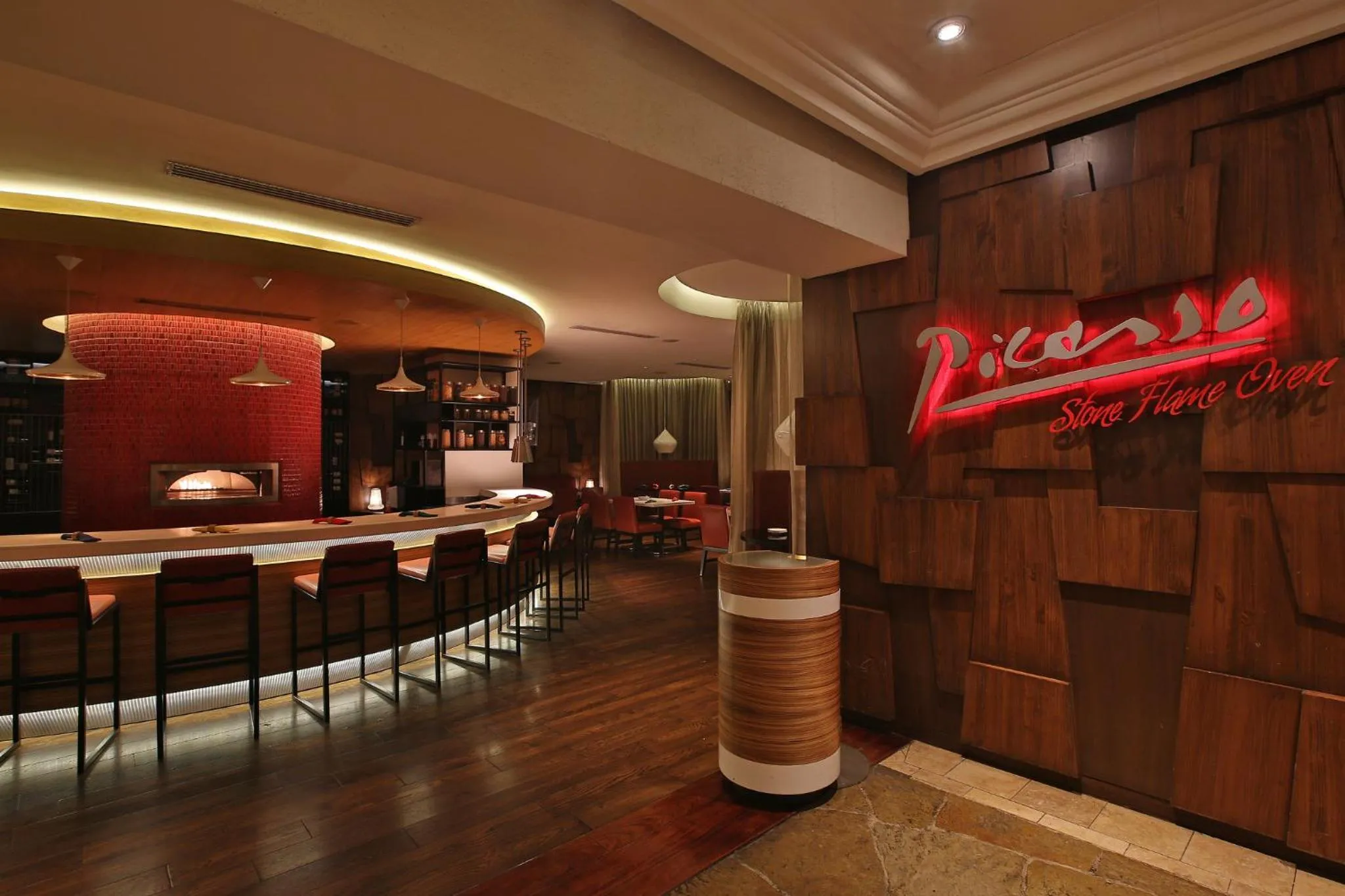 Restaurant/places to eat in Real Intercontinental San Salvador by IHG