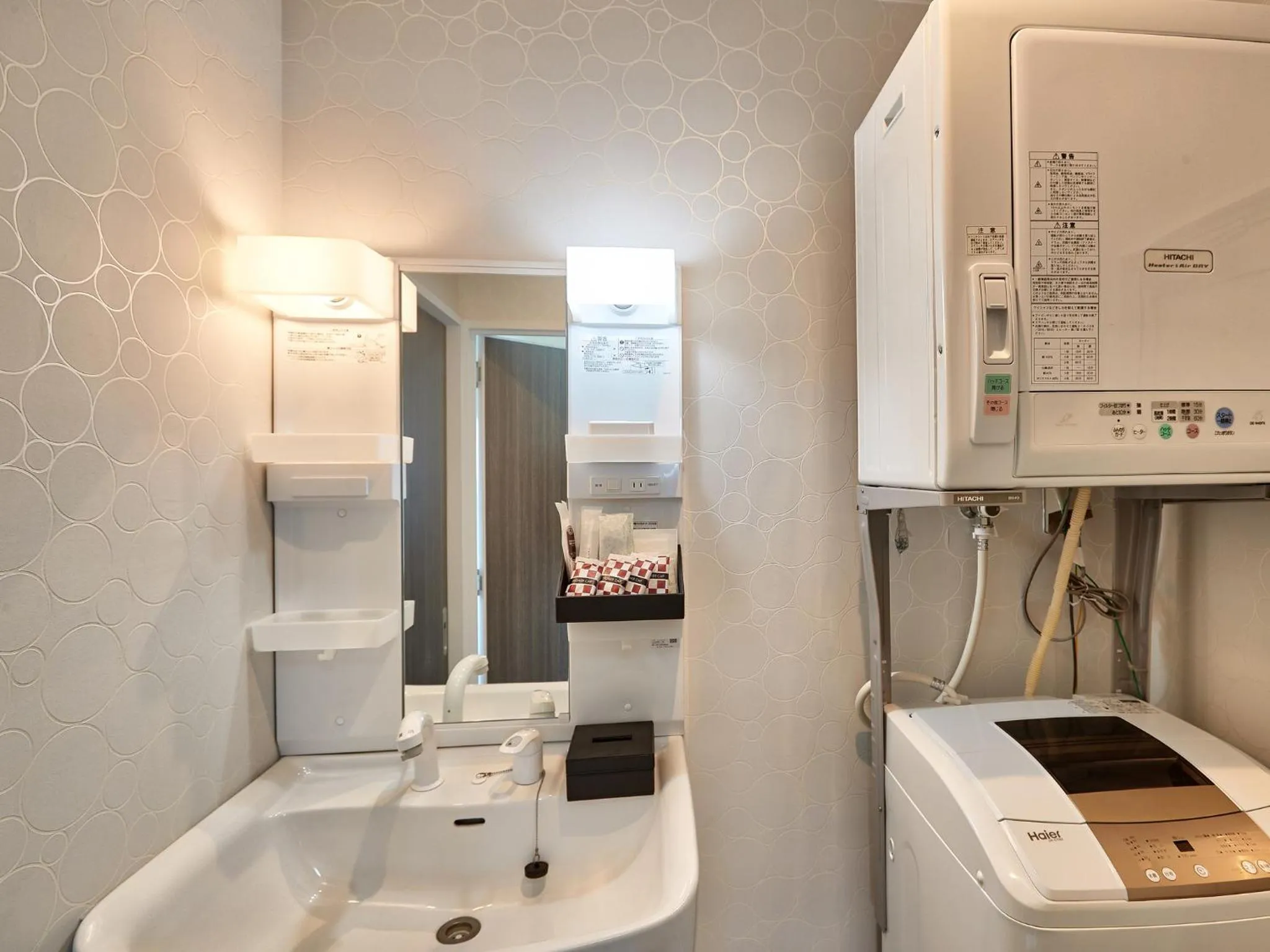 Area and facilities in Sesoko Villa