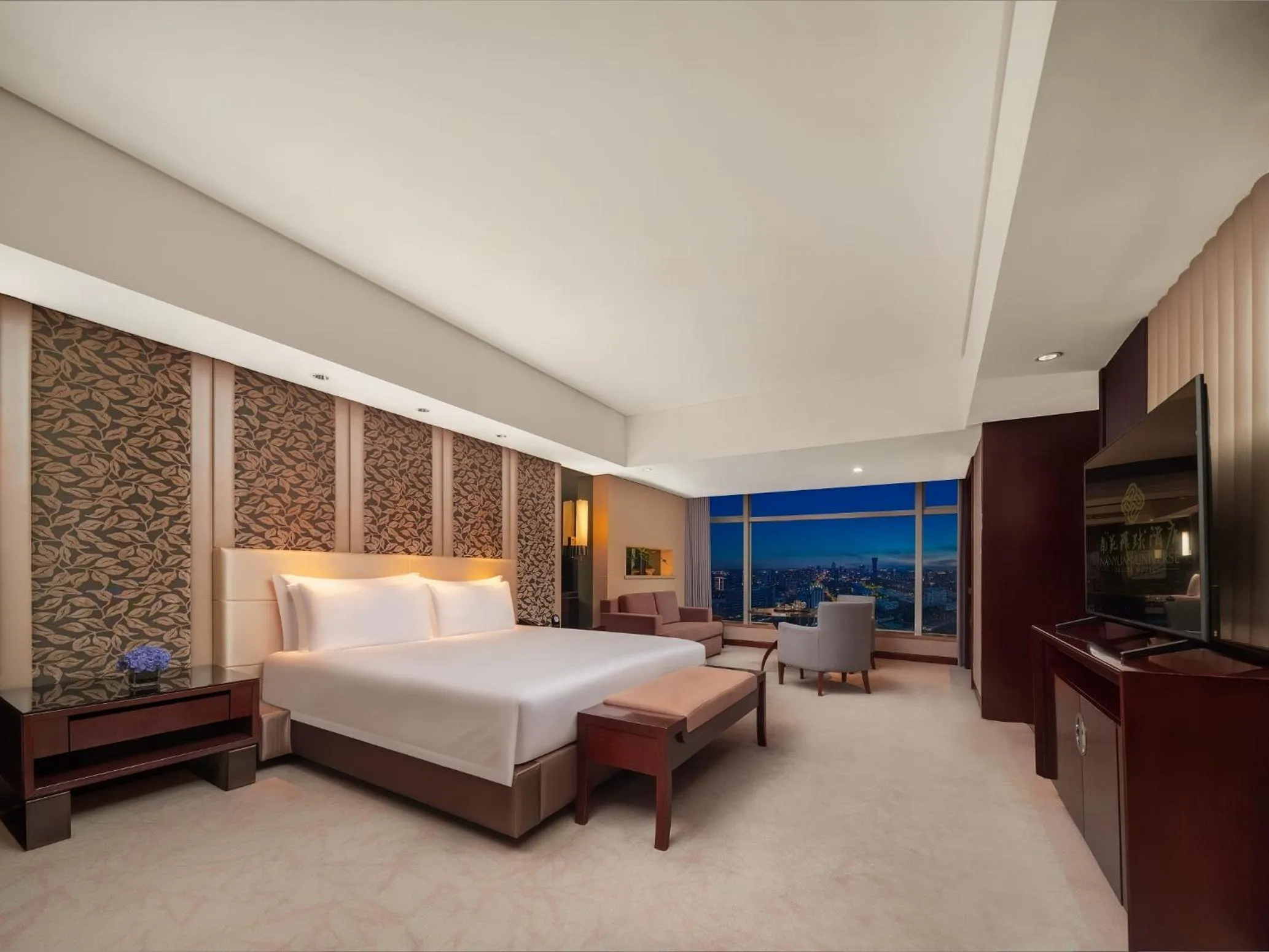 Nanyuan Universe Deluxe Hotel