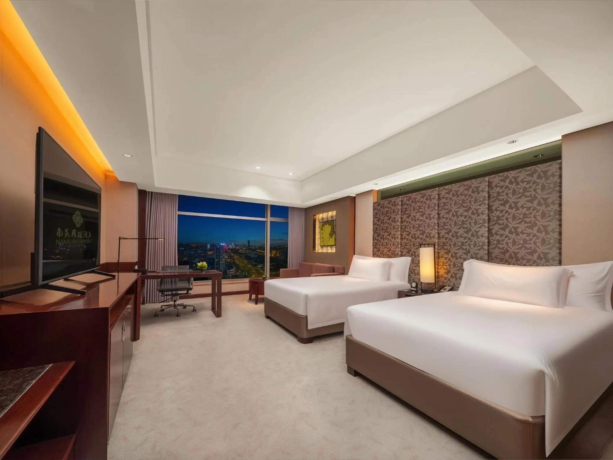 Nanyuan Universe Deluxe Hotel