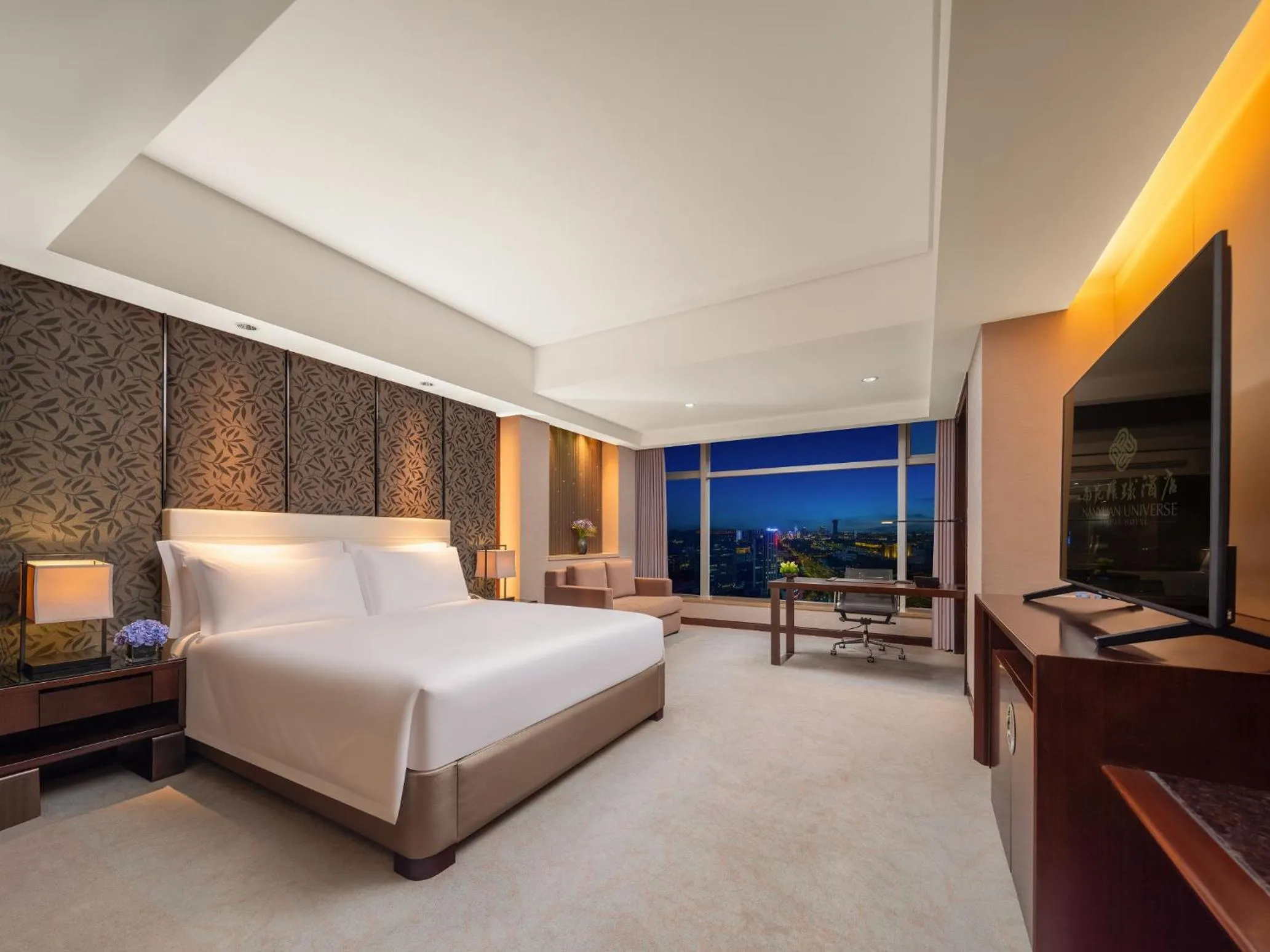 Nanyuan Universe Deluxe Hotel