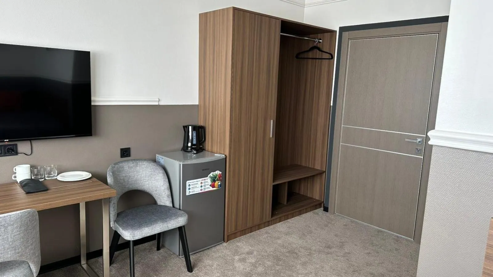 Mini Hotel on Brovarskaya