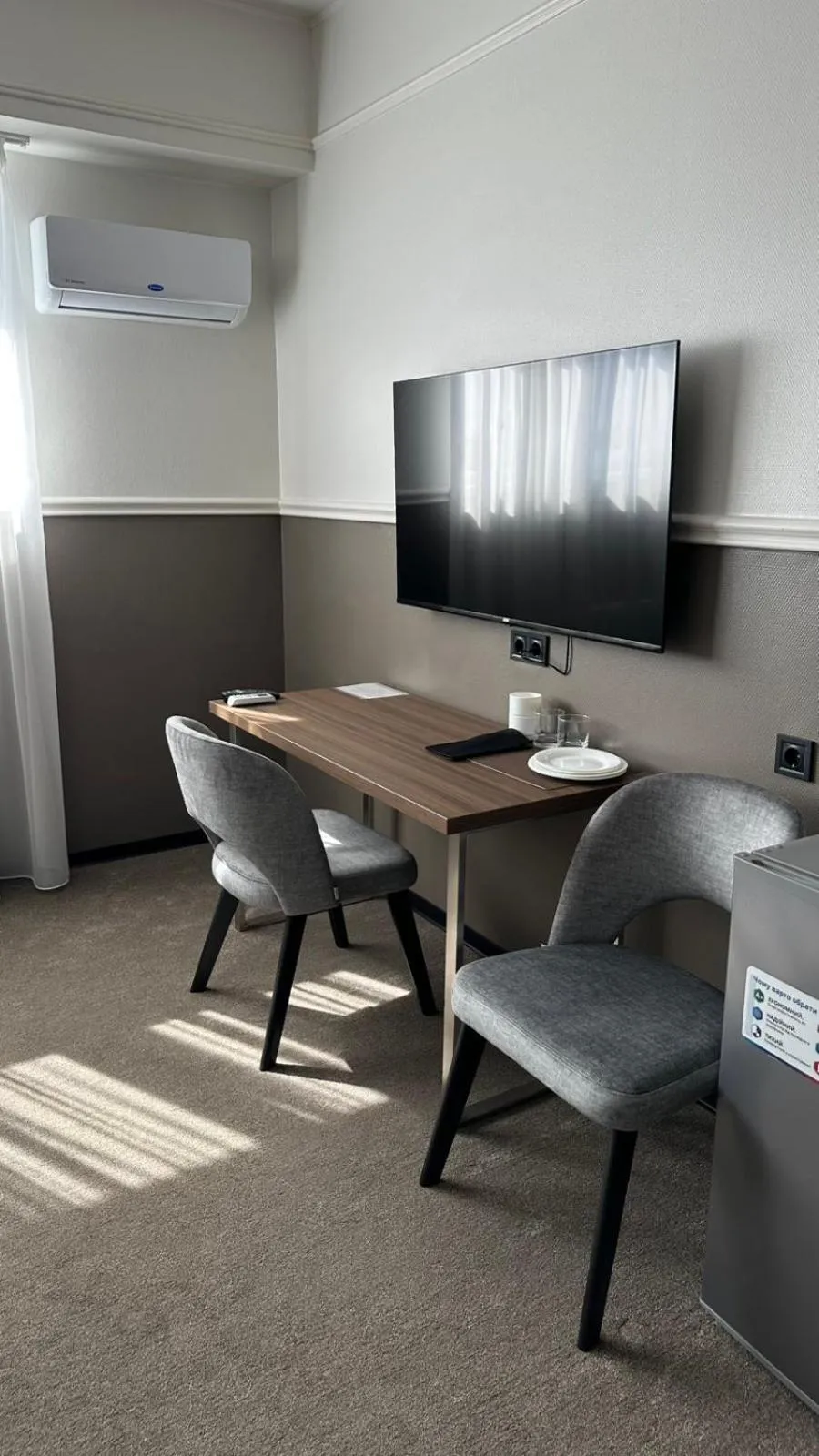 Mini Hotel on Brovarskaya