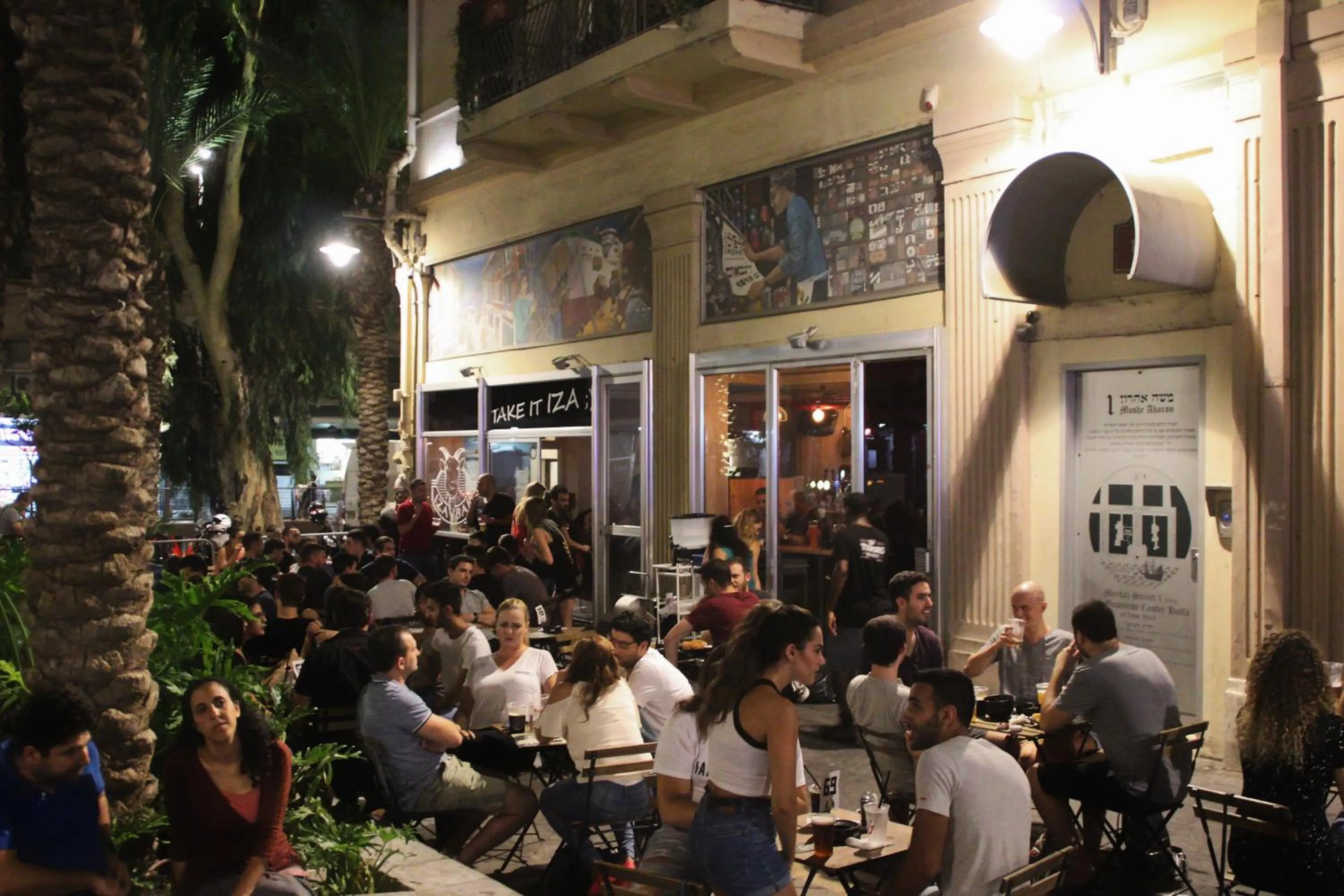 Street view in 1926 Designed ApartHotel