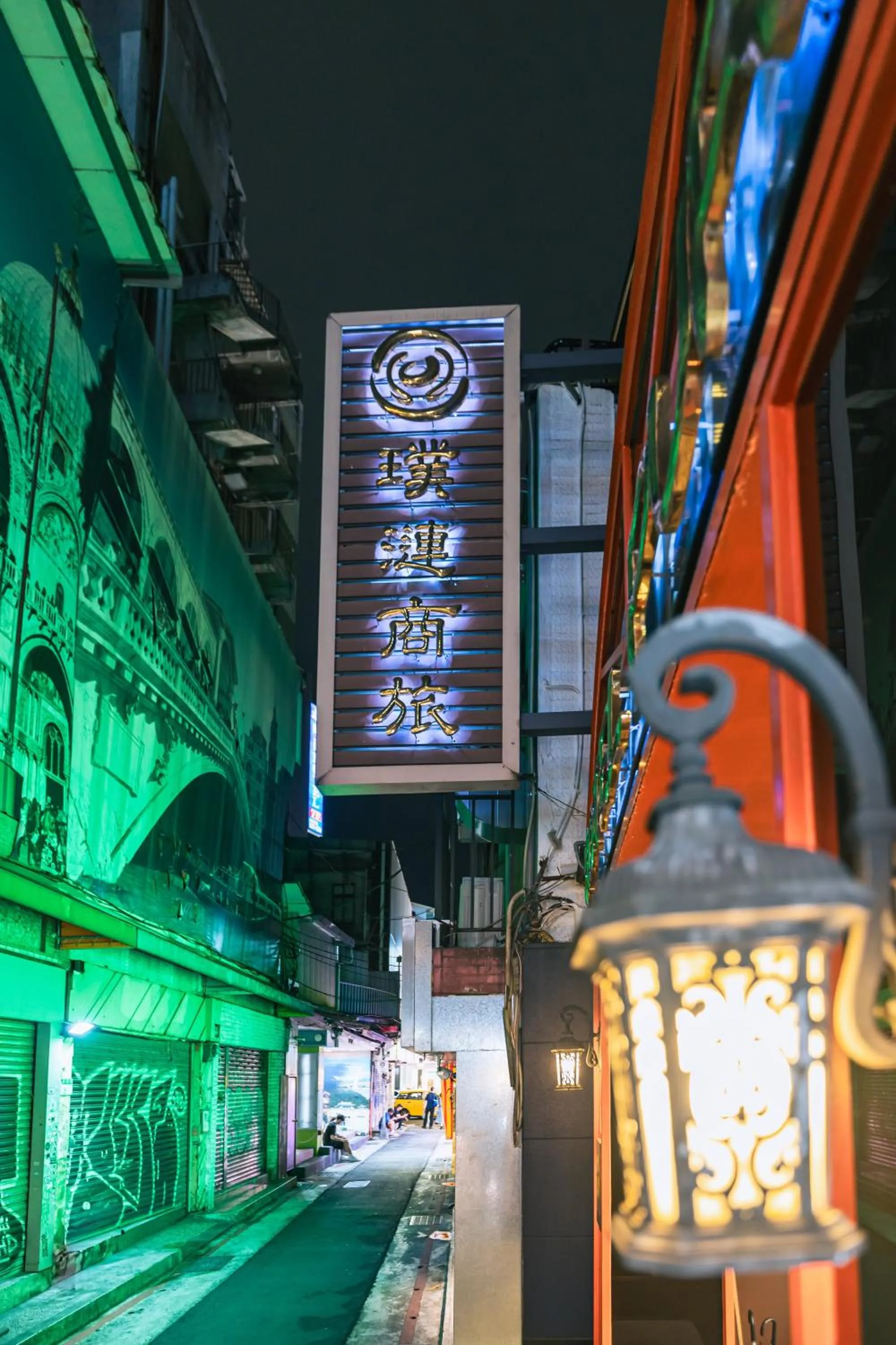 Property building in Hotel Puri