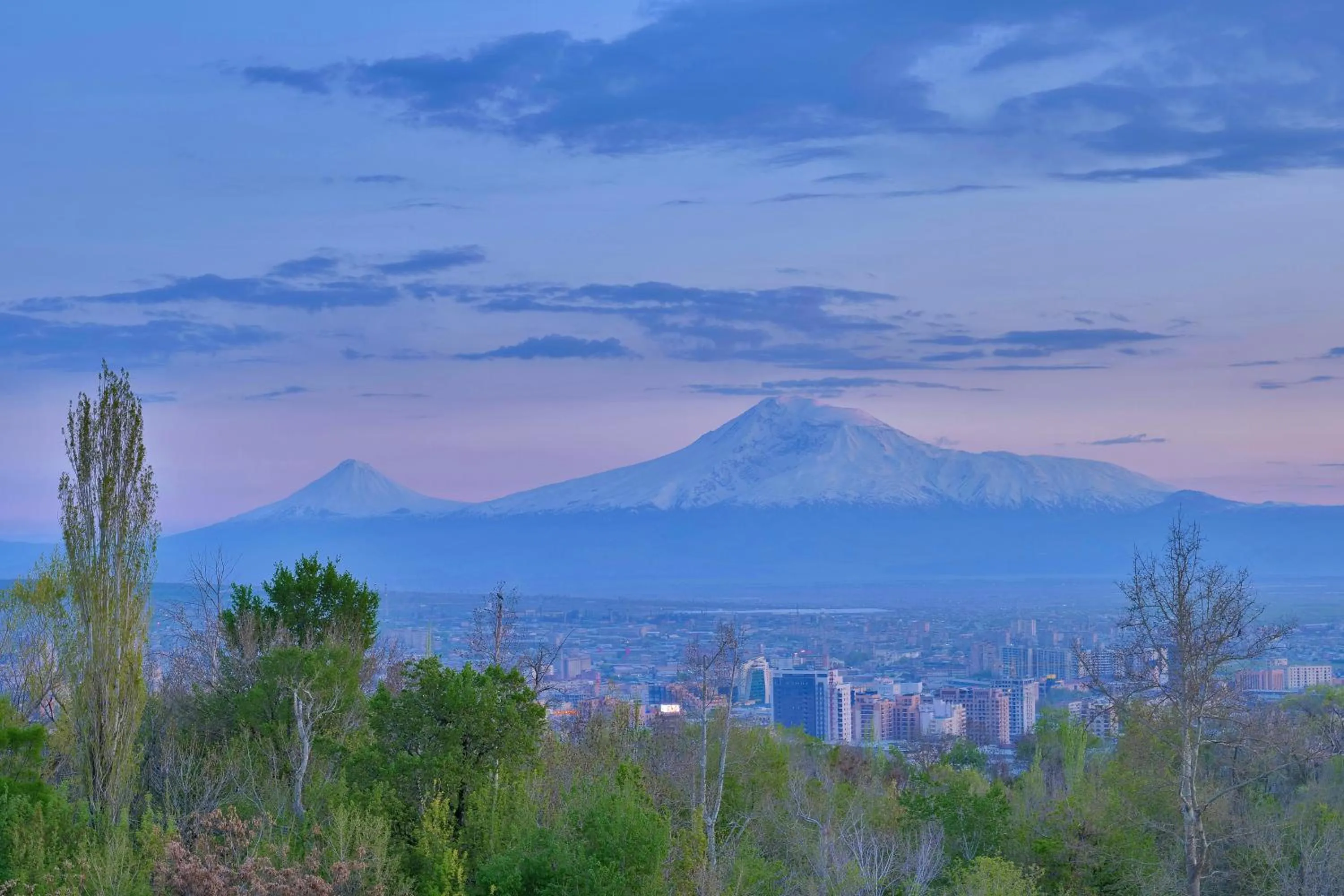 Mountain view in Radisson BLU Hotel Yerevan