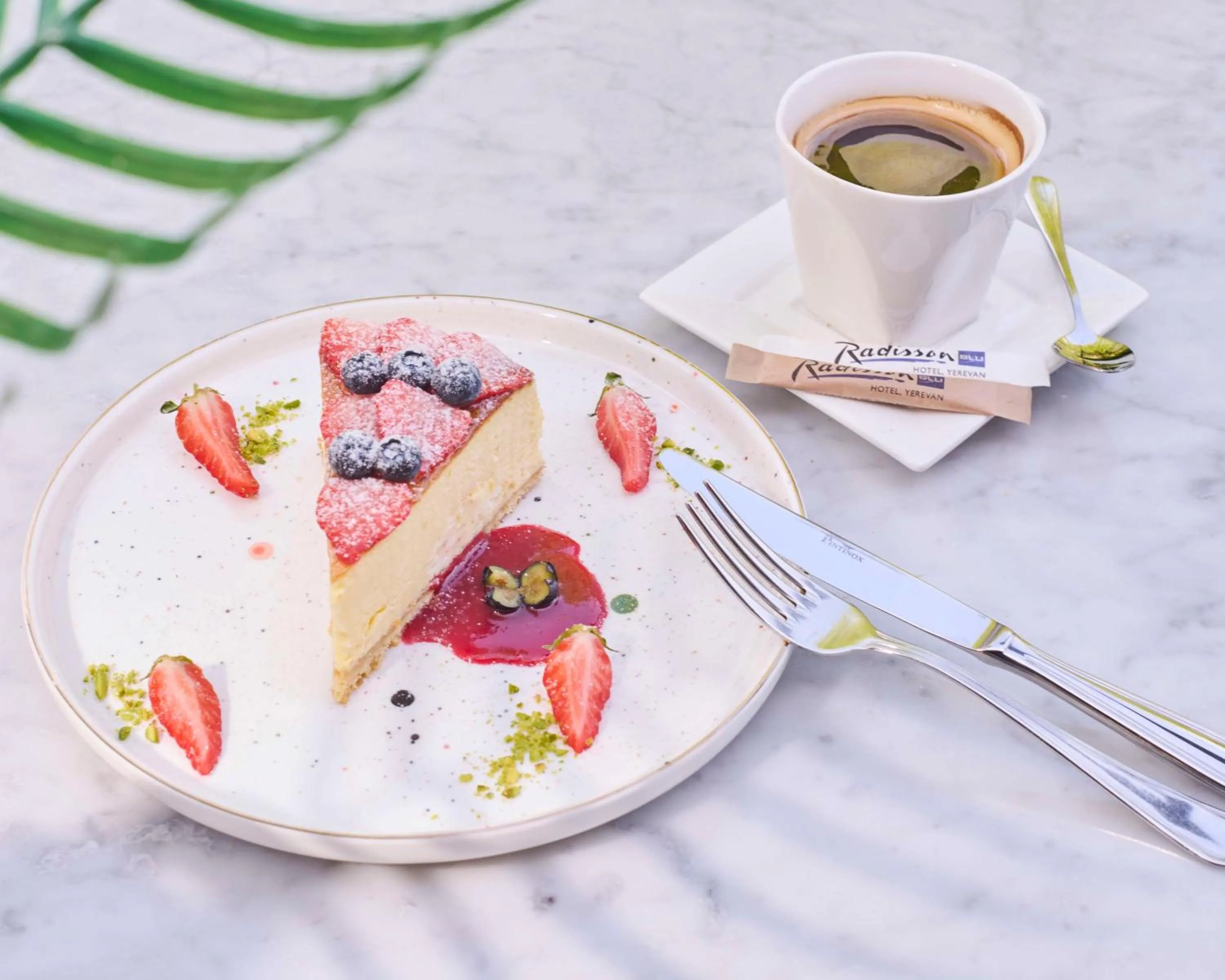 Other in Radisson BLU Hotel Yerevan