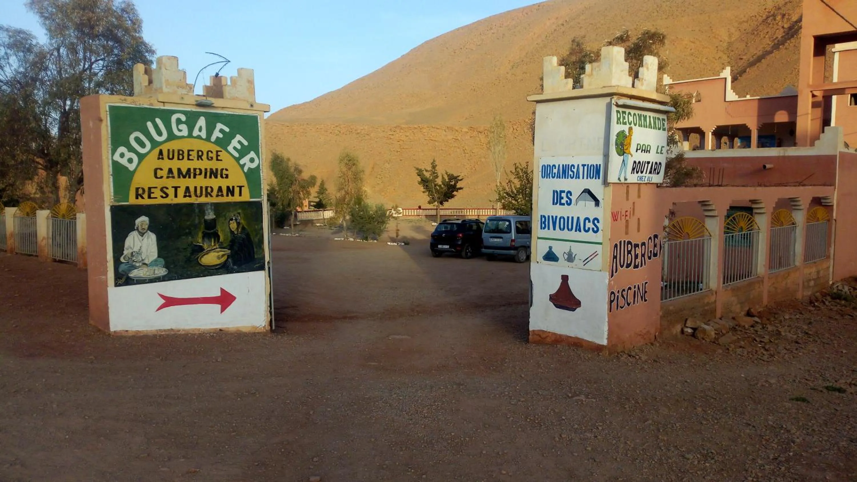Other in Auberge Camping BOUGAFER Tamtetoucht
