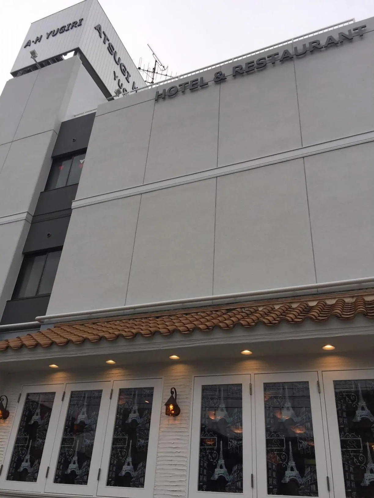 Atsugi Hotel Yugiri