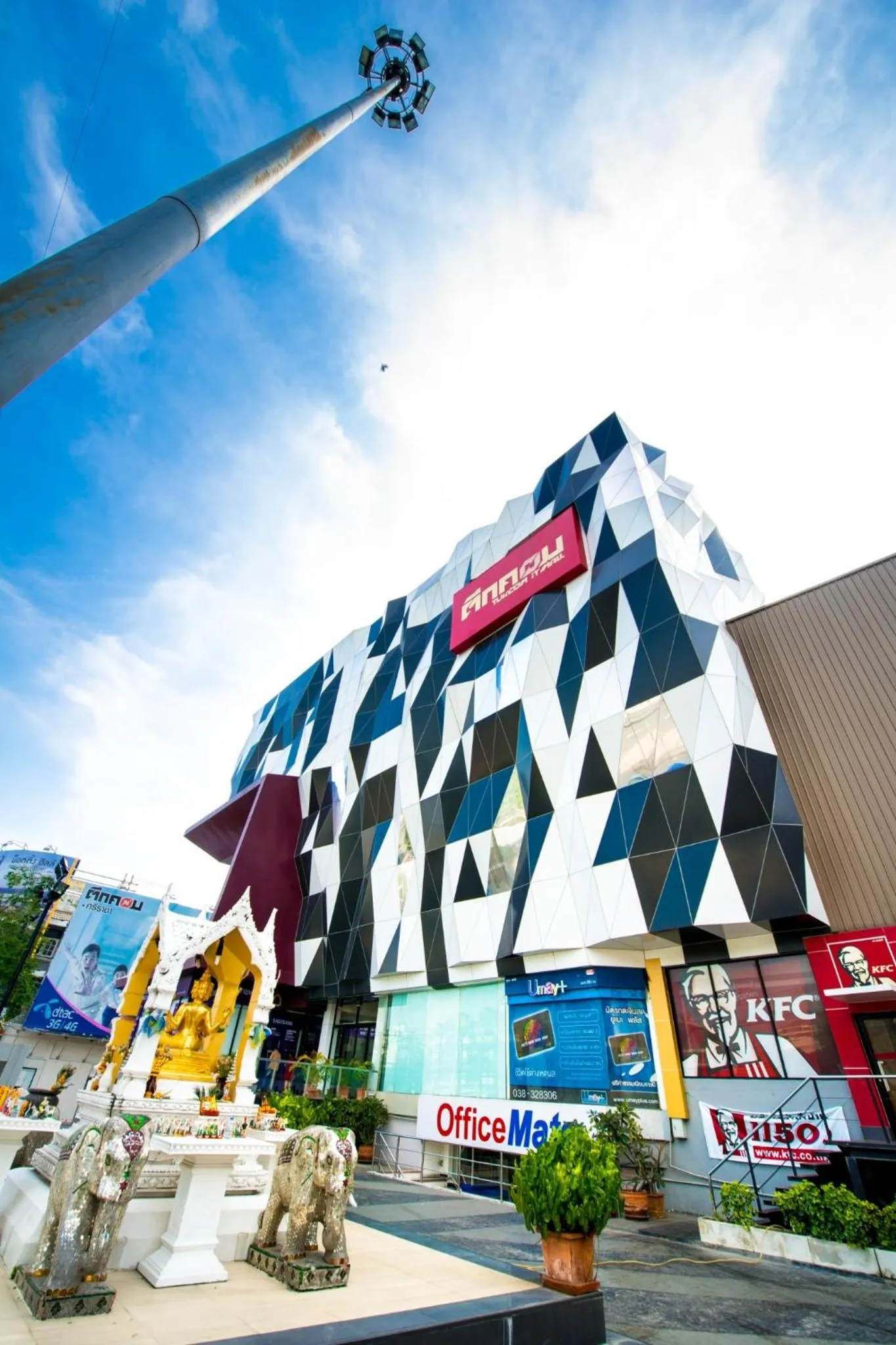 Supermarket/grocery shop in Laemtong Serviced Apartment