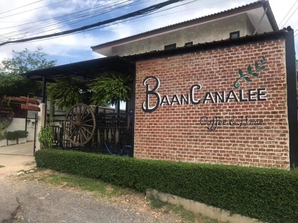 Baan Canalee (บ้านคานาลี)