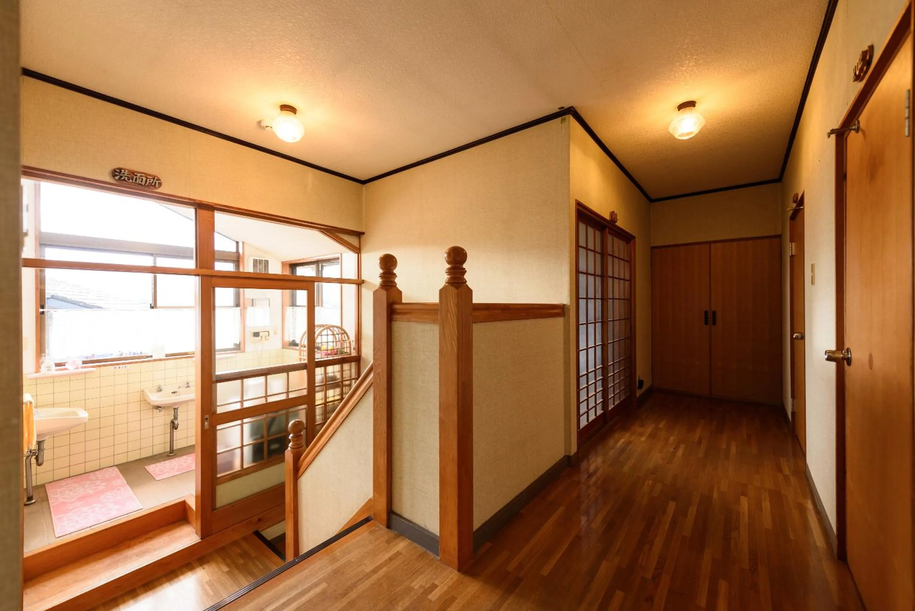 Communal kitchen in Yufuin Onsen Oyado Jinnouchi