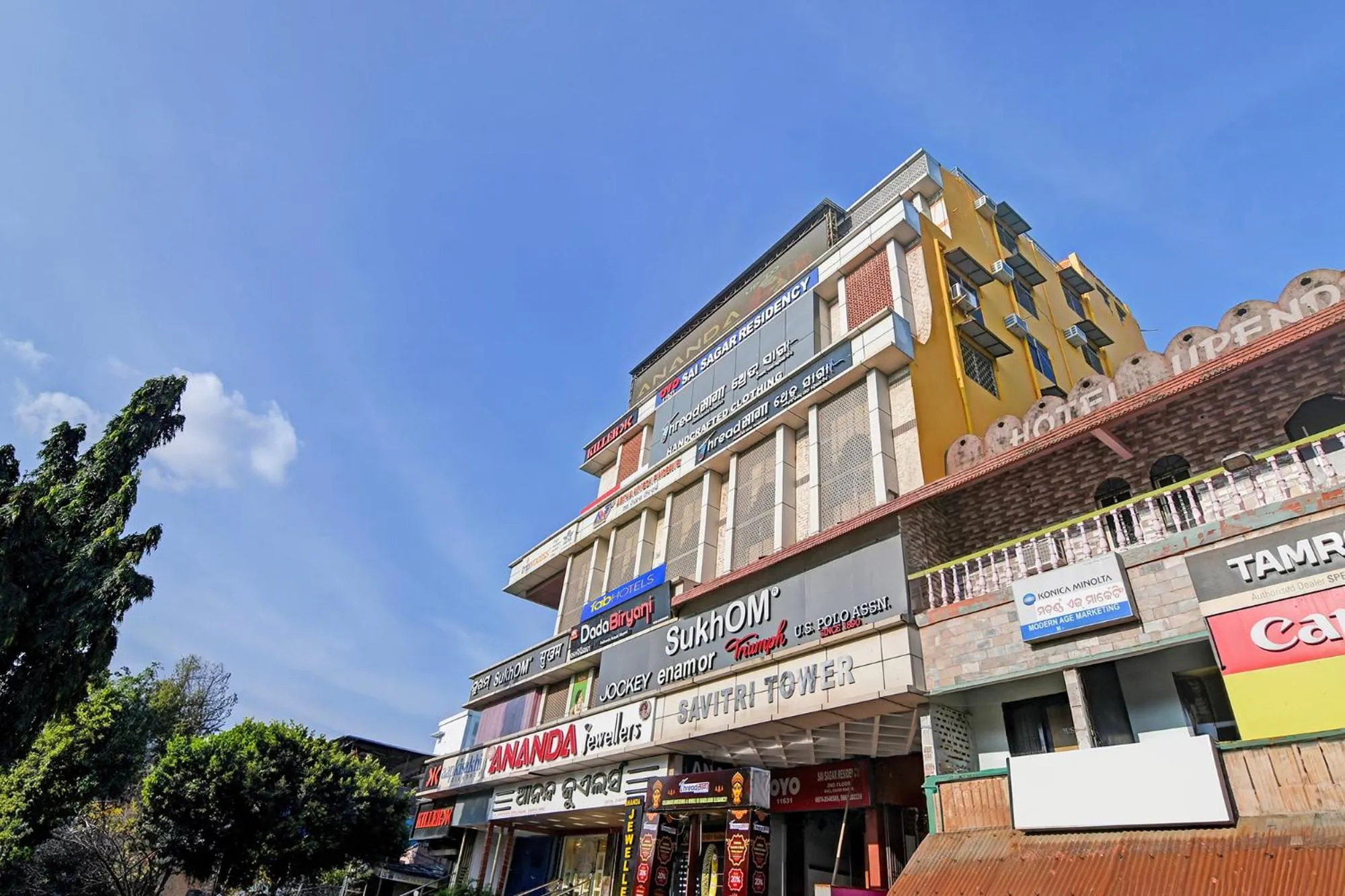 Property building in FabHotel Sai Sagar Residency