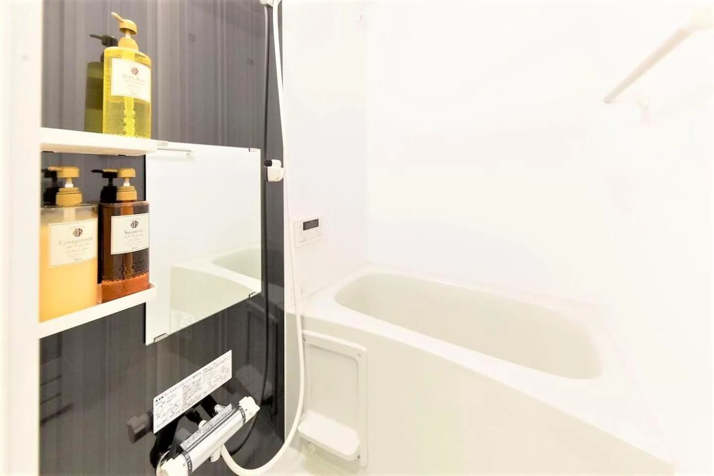 Bathroom in TRIP POD TAKASAGO B