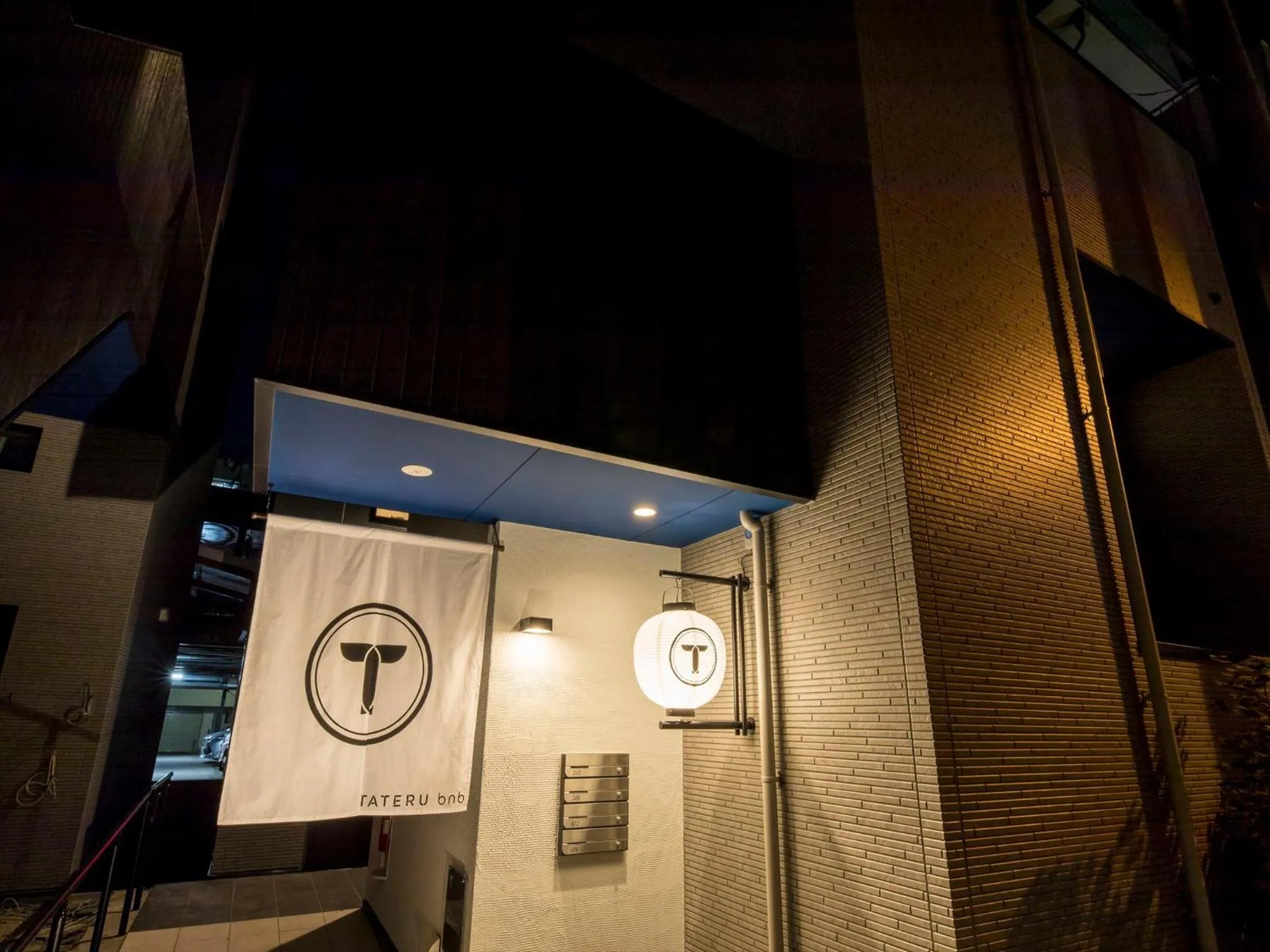 Property logo or sign in TRIP POD TAKASAGO B