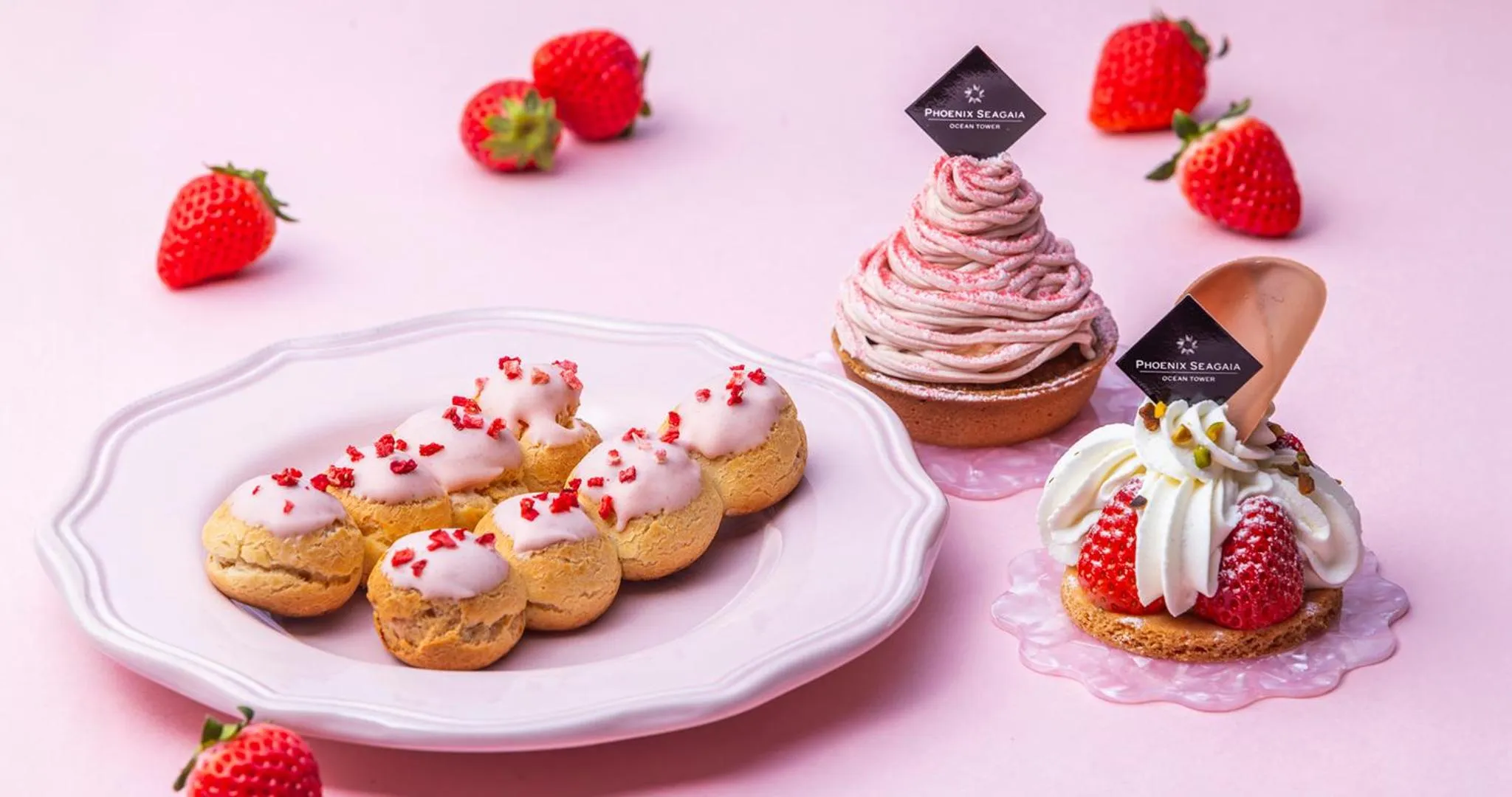 Phoenix Seagaia Ocean Tower