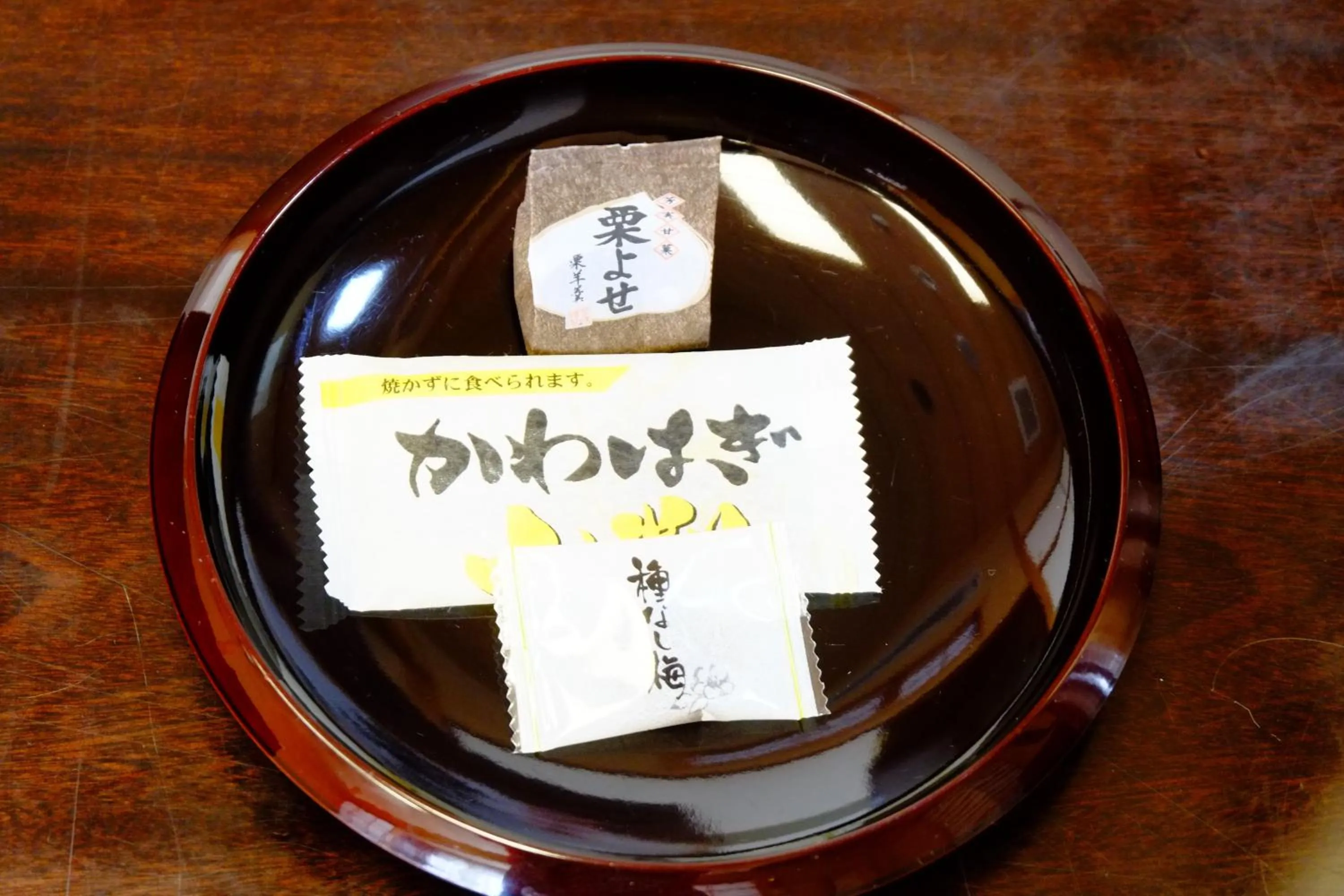 Food in Lake Yamanakako Shuzansou