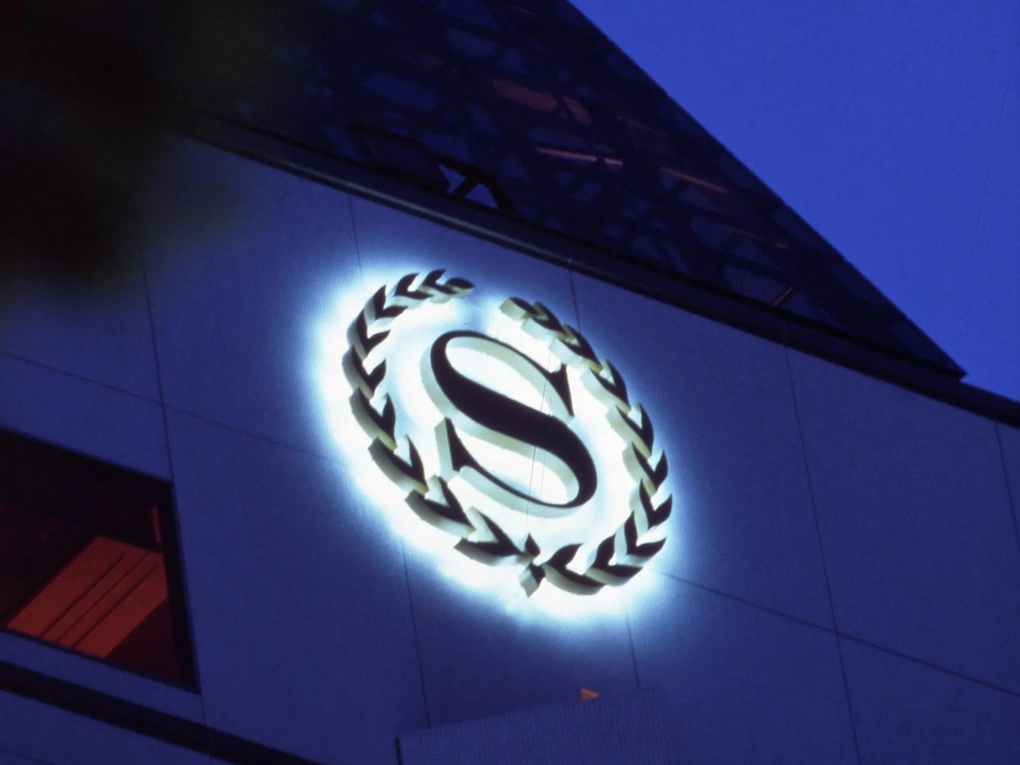 Property logo or sign in Kobe Bay Sheraton Hotel & Towers