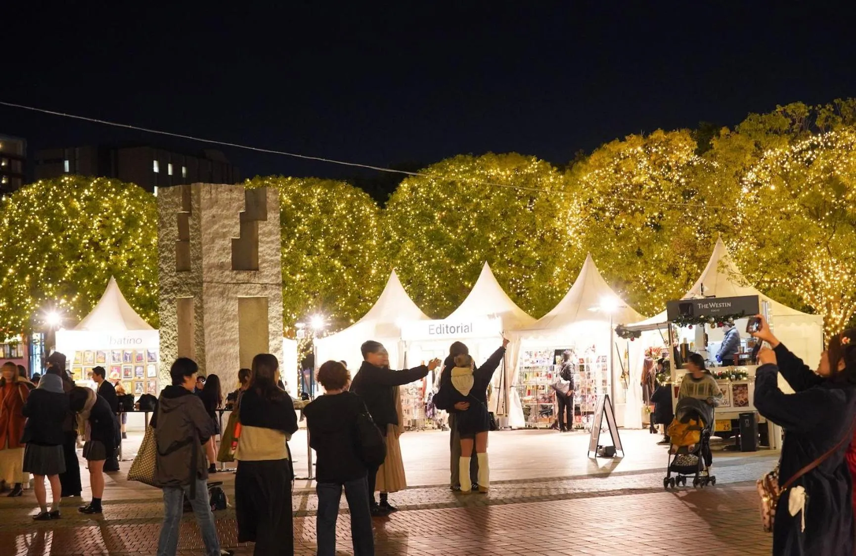 Evening entertainment in The Westin Tokyo