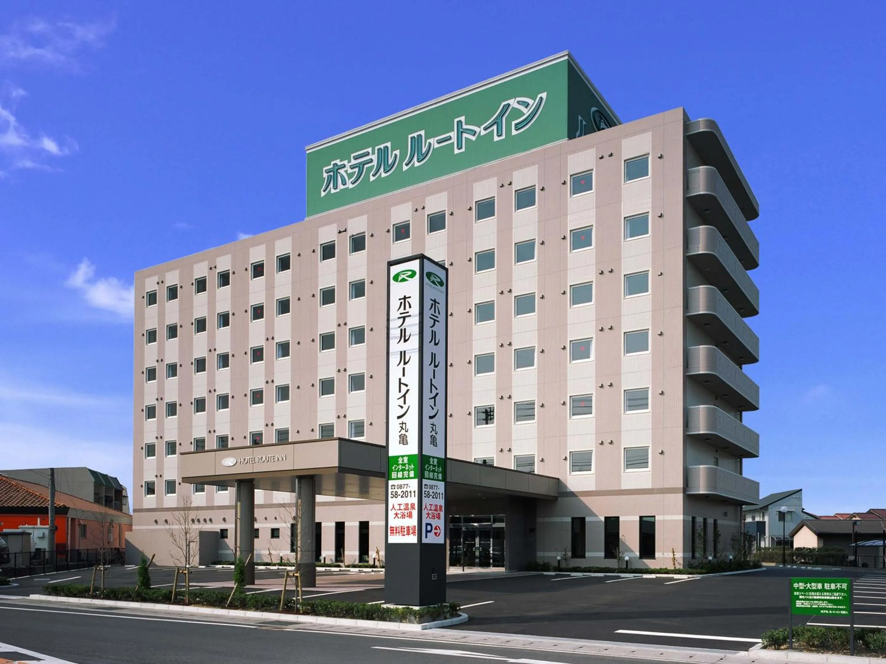 Property building in Hotel Route-Inn Marugame