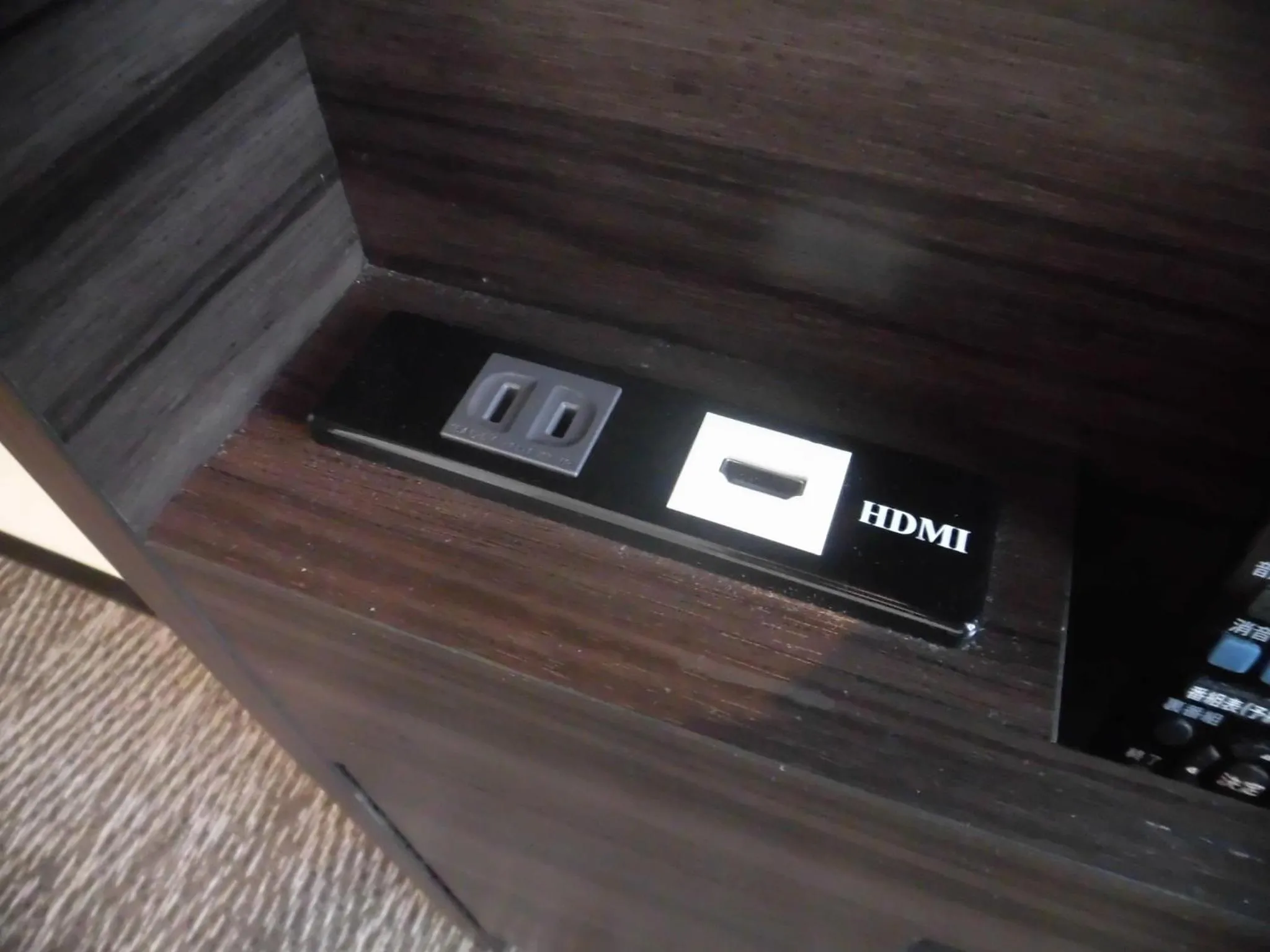 Photo of the whole room in Via Inn Nagoya Station Tsubaki-cho