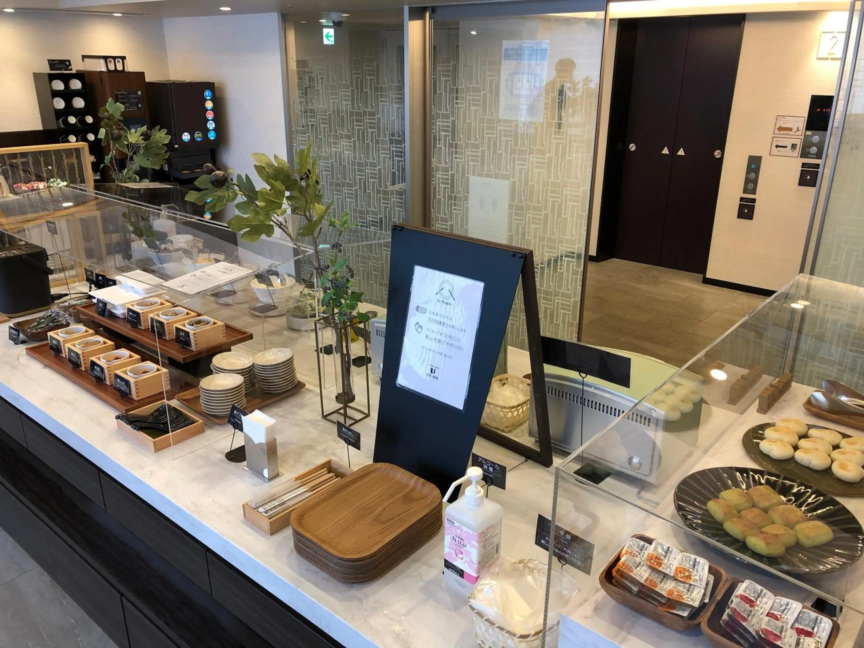 Restaurant/places to eat in Via Inn Nagoya Station Tsubaki-cho