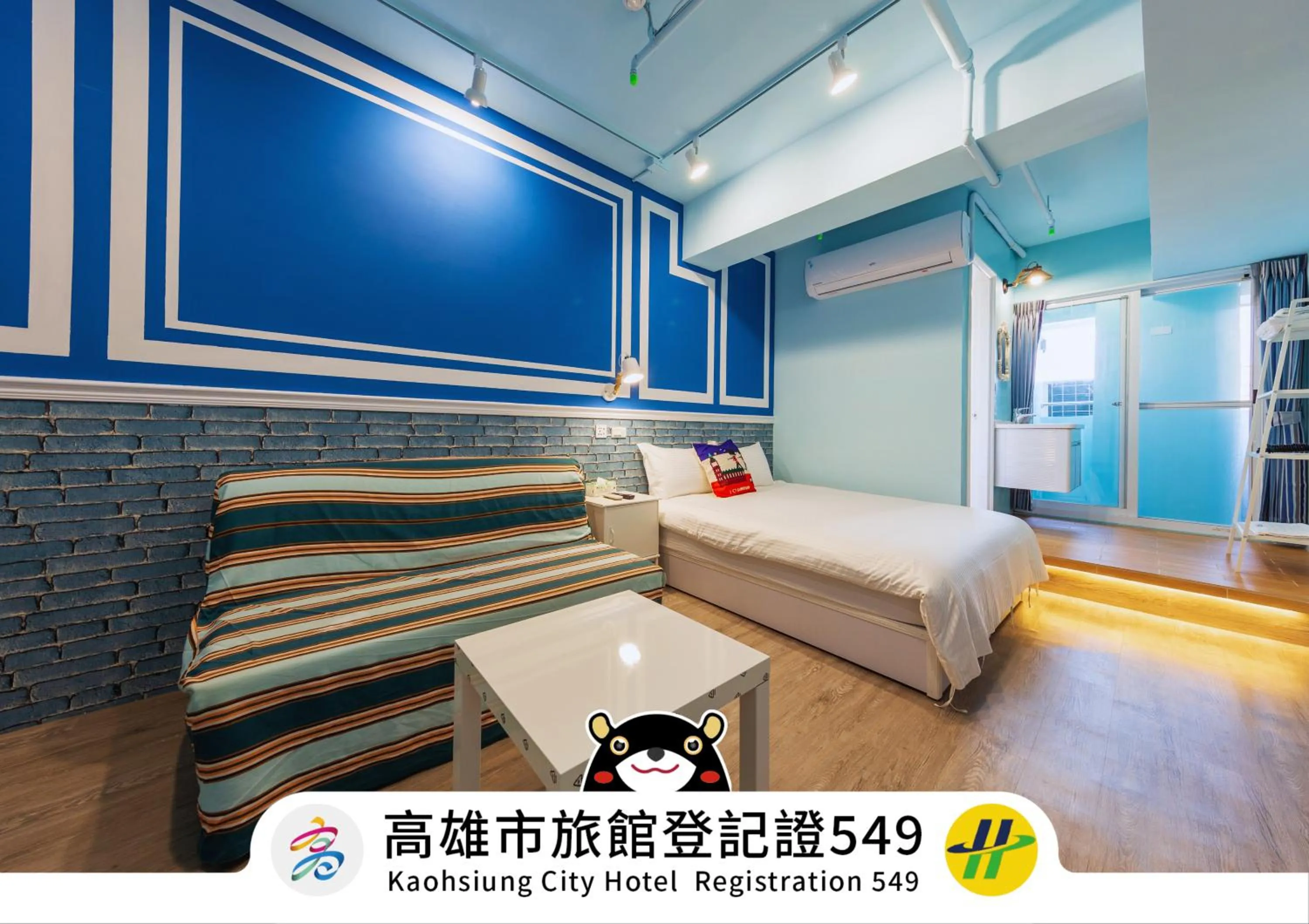 Photo of the whole room in Kaohsiung I Hi Hotel