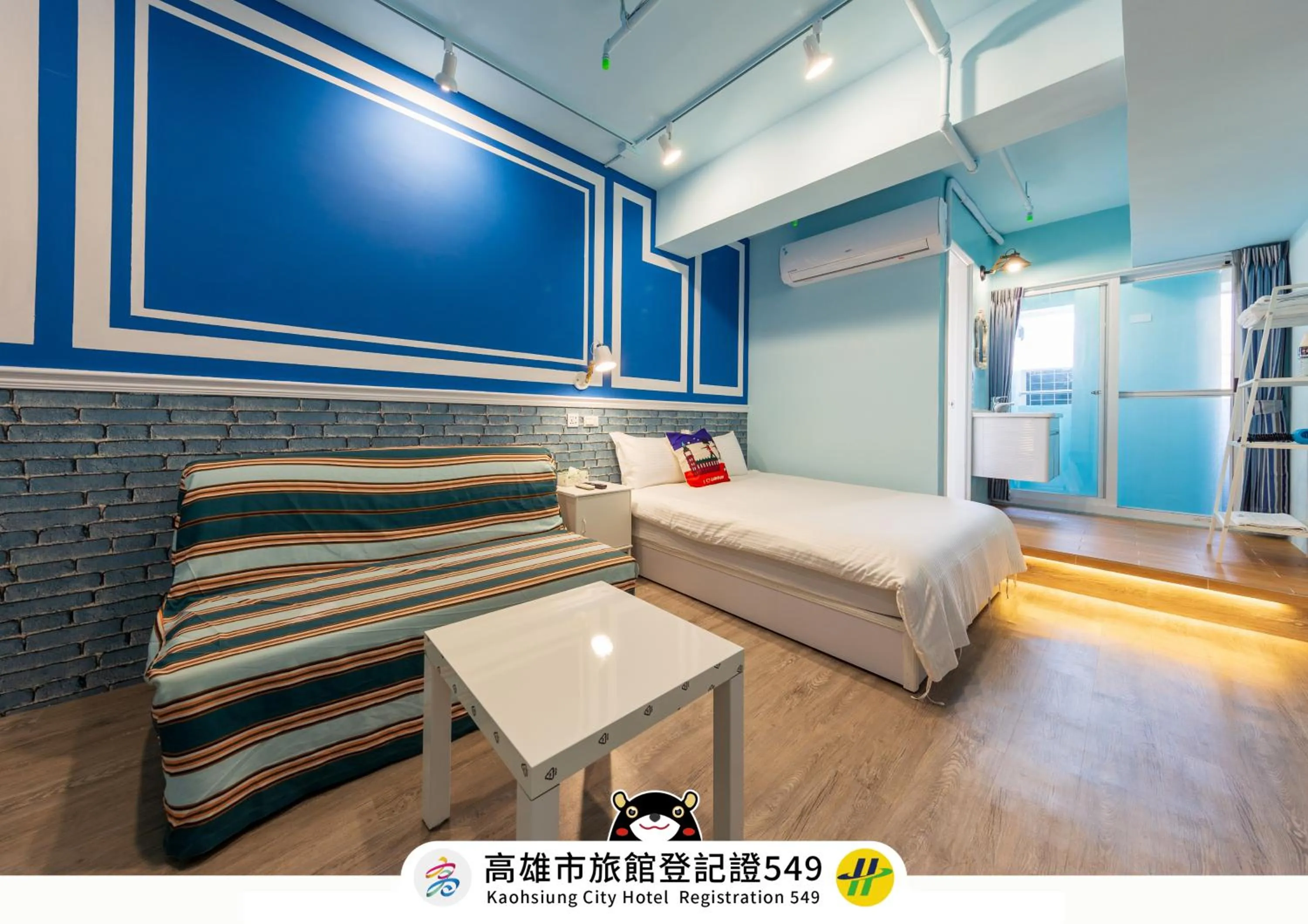 Photo of the whole room, Bed in Kaohsiung I Hi Hotel