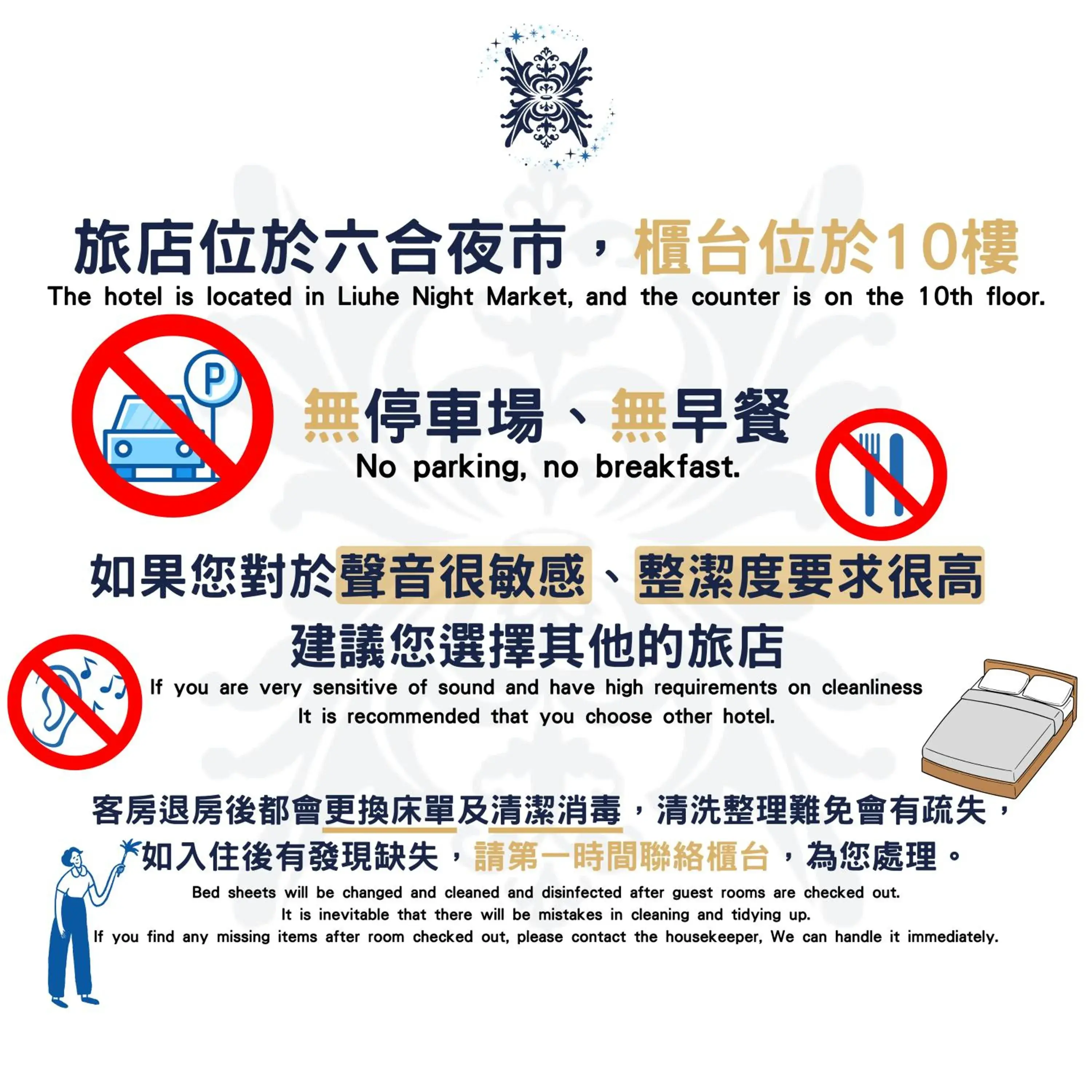 Quadruple Room with Balcony in Kaohsiung I Hi Hotel Quadruple Room with Balcony in Kaohsiung I Hi Hotel