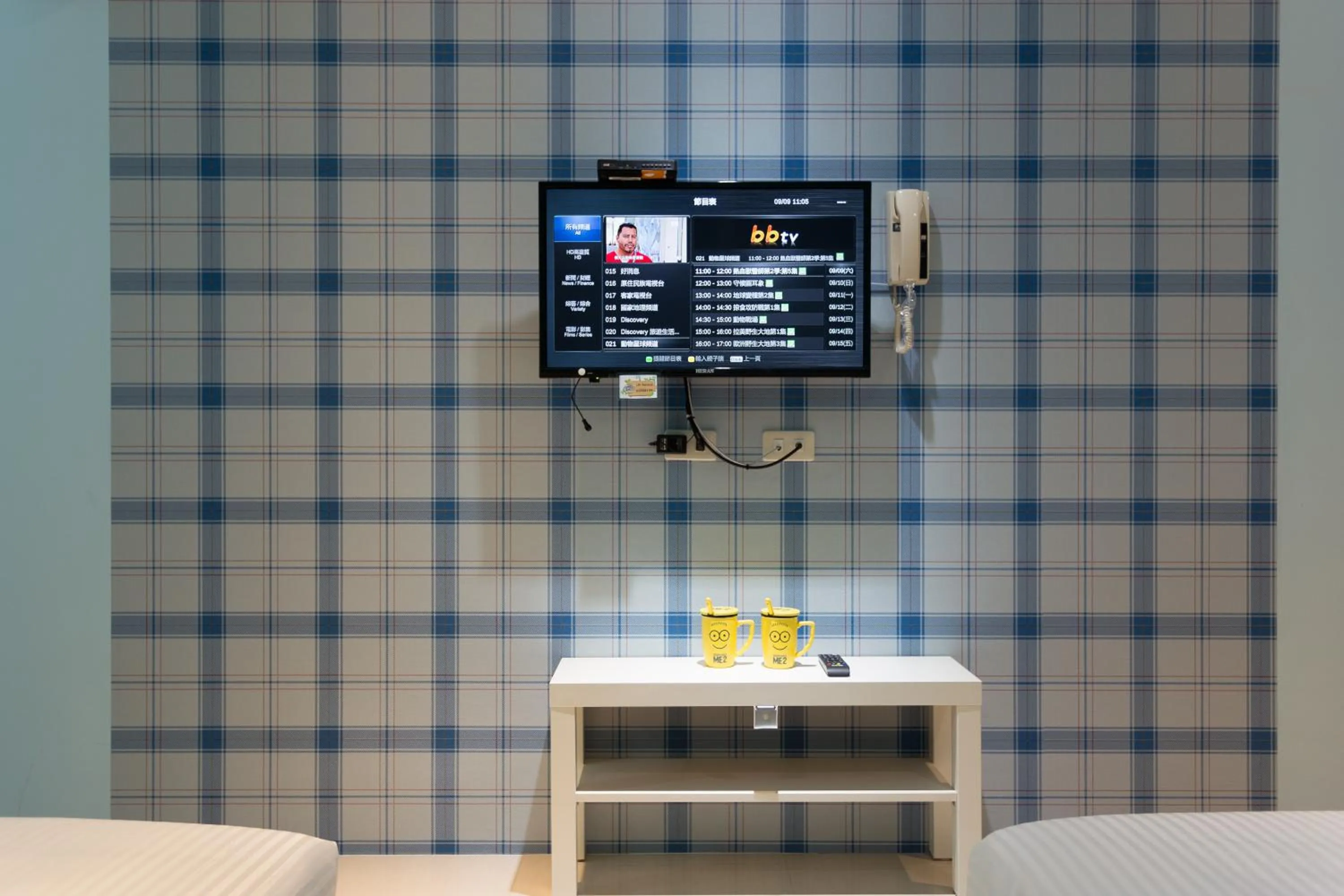 TV and multimedia, TV/Entertainment Center in Kaohsiung I Hi Hotel