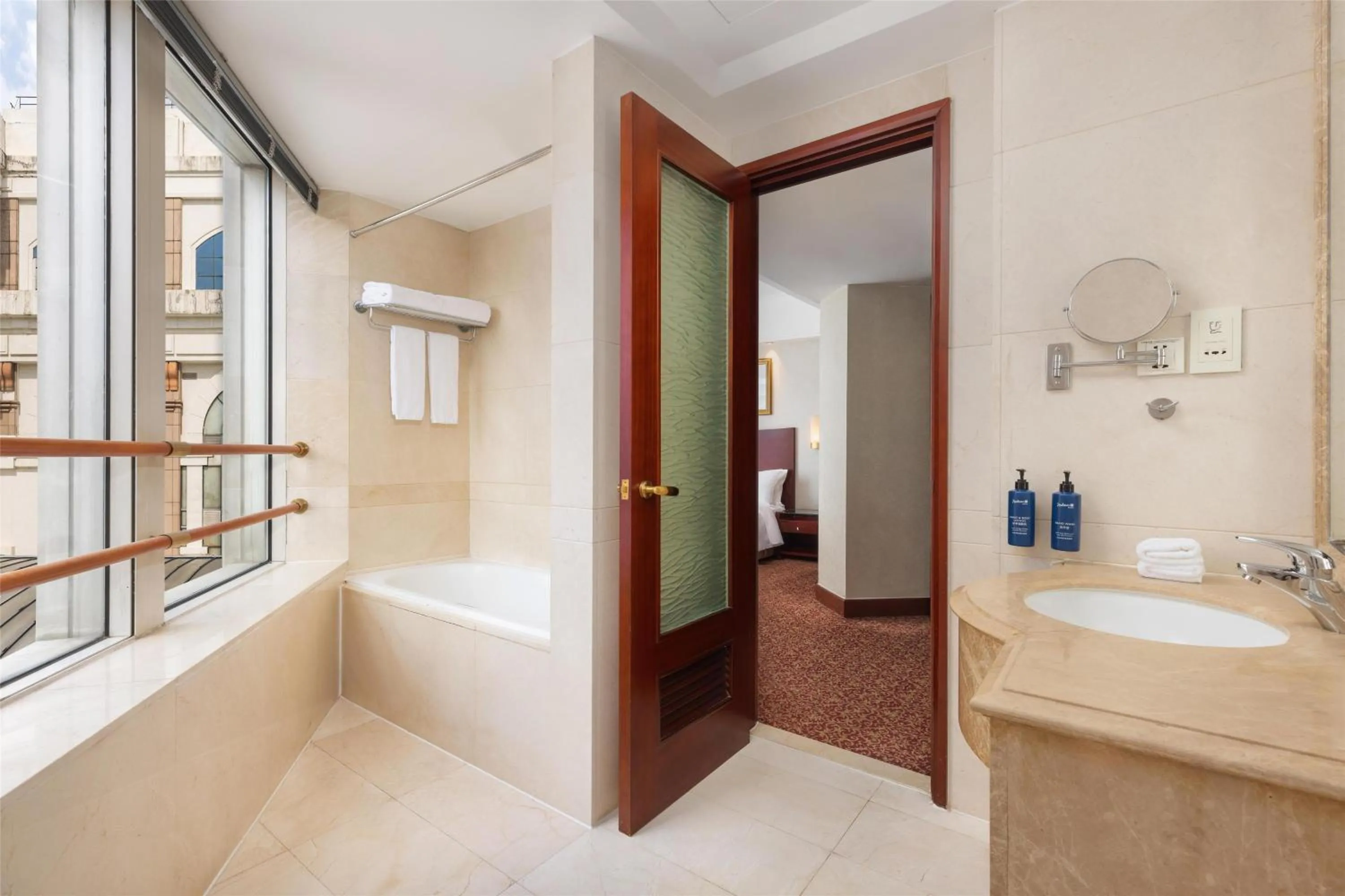 Bathroom in Radisson Blu Hotel Shanghai New World