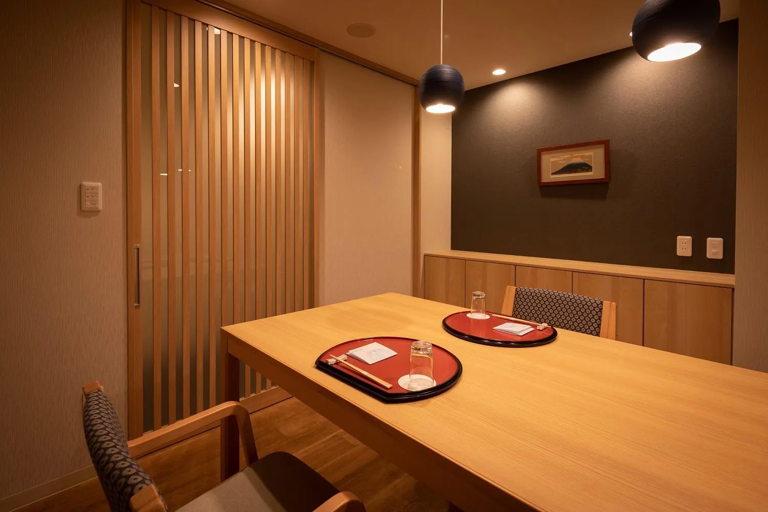 Dining area in Sansuikan Kinryu
