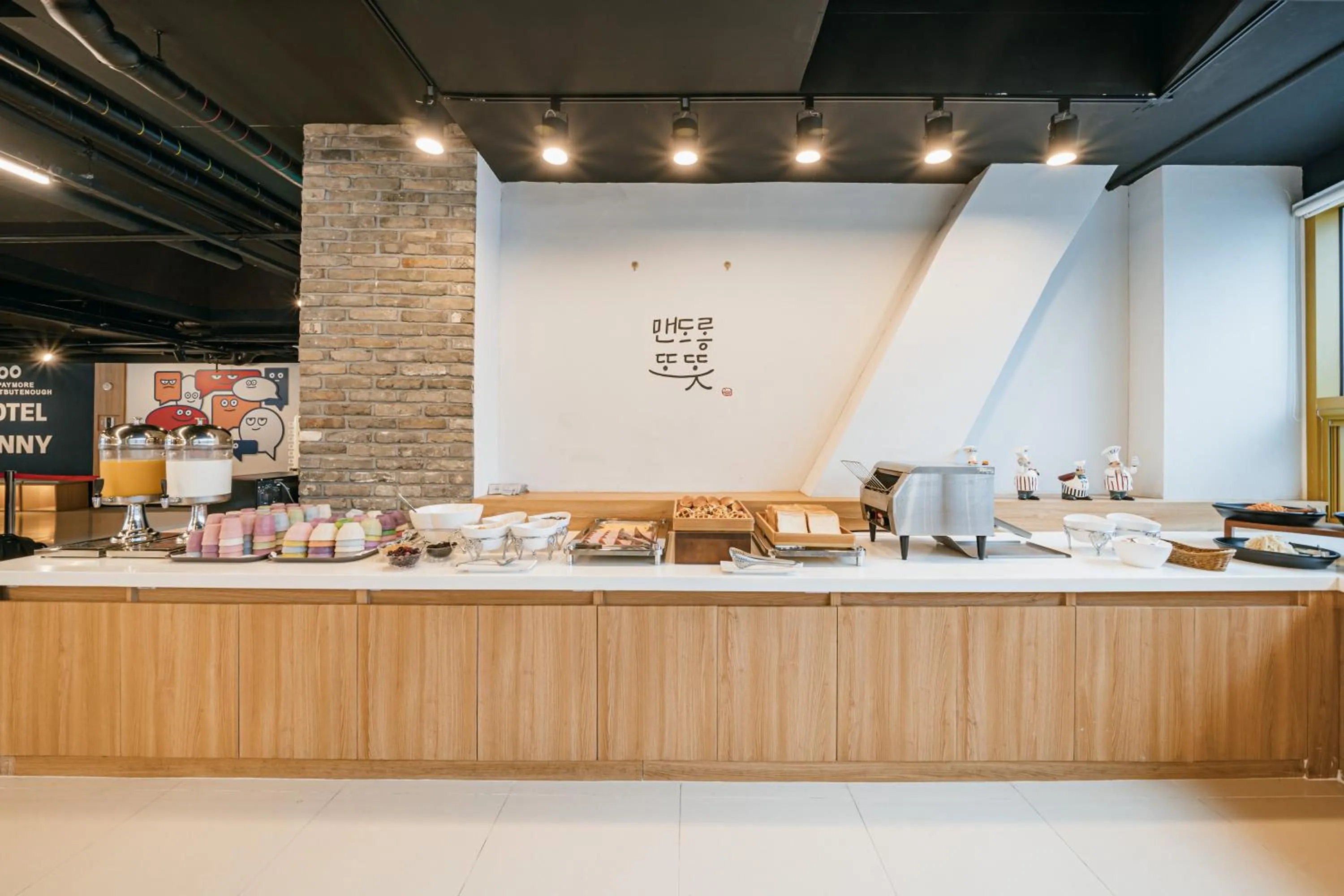 Restaurant/places to eat in Kenny Stay Jeju Seogwipo