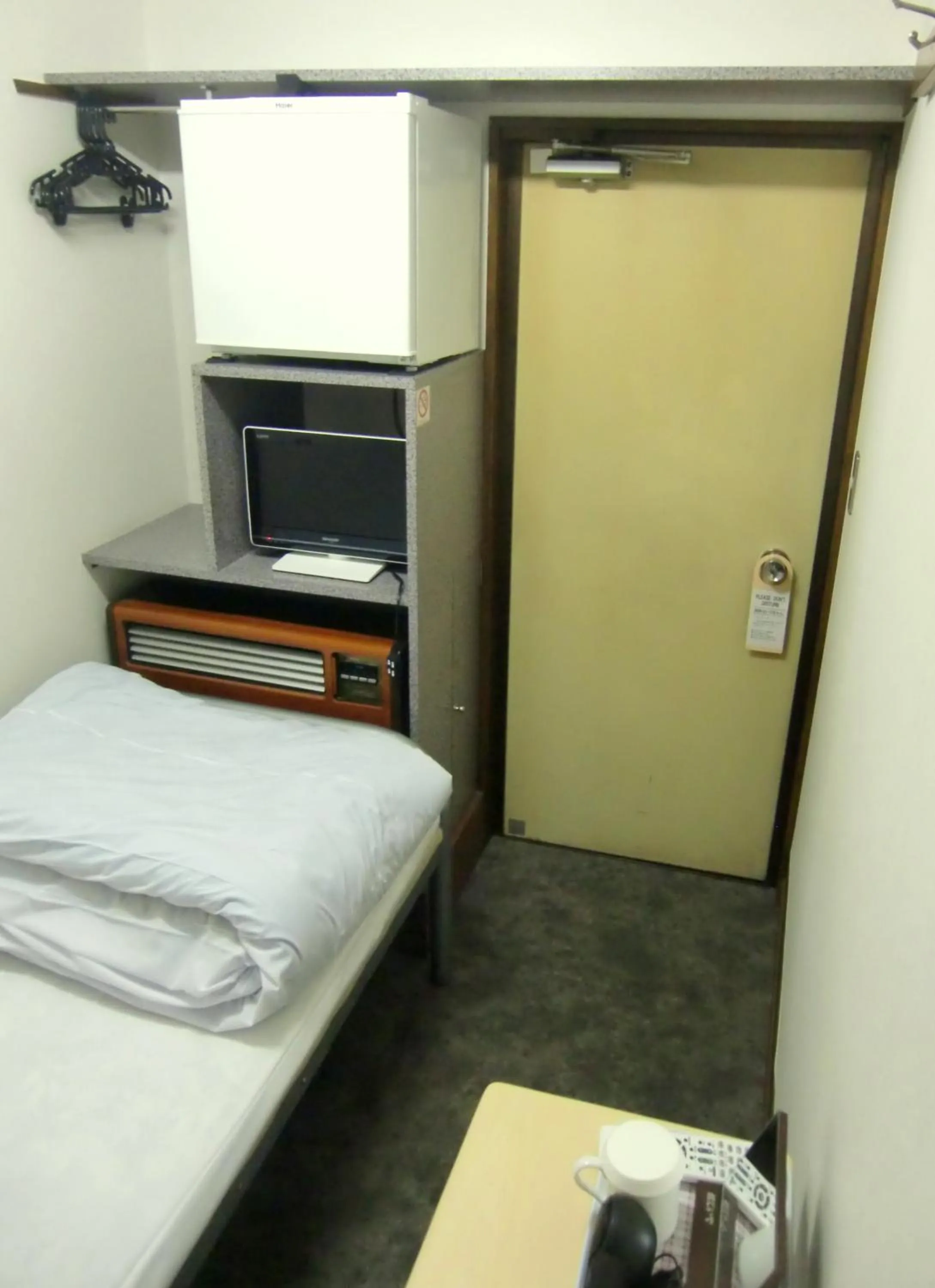 TV and multimedia in Economy Hotel Hoteiya