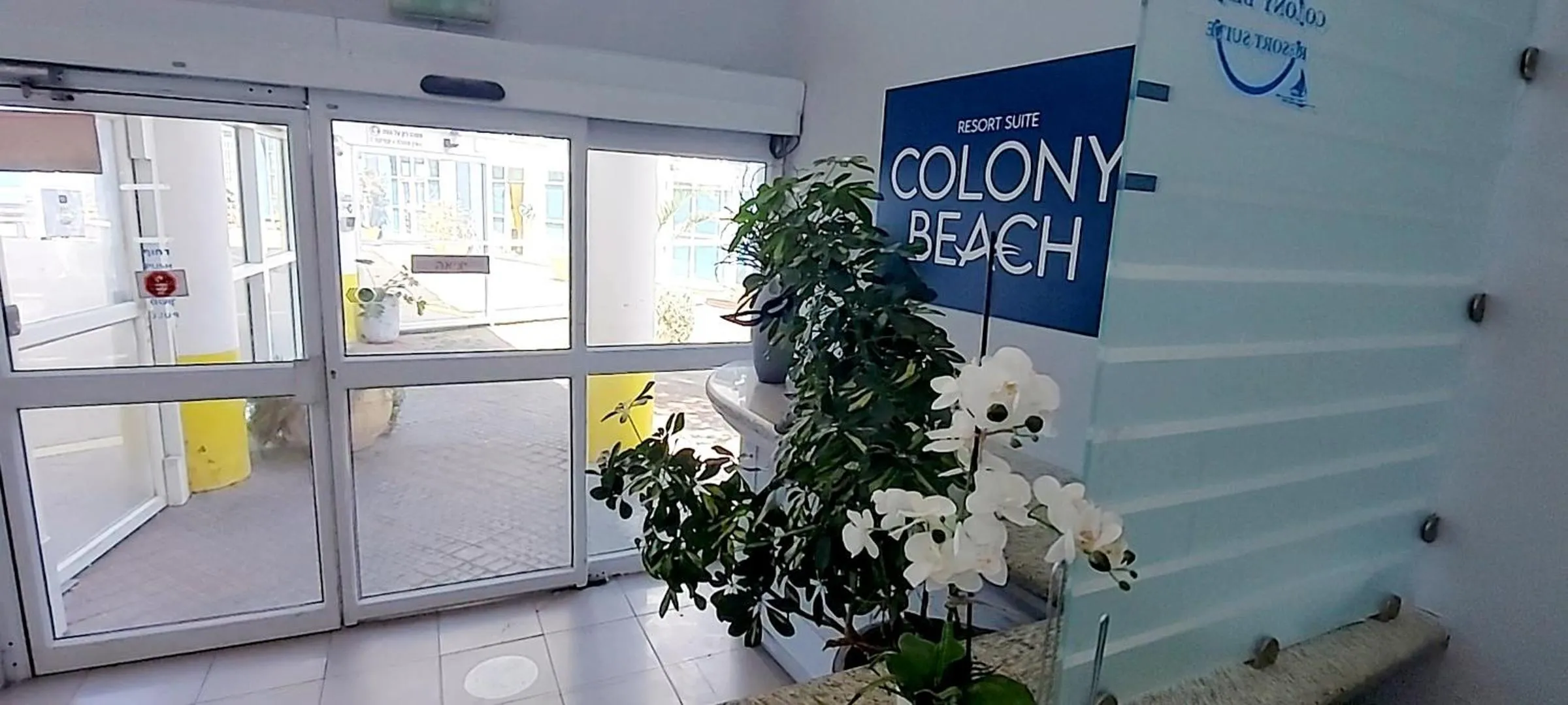 Property building in Apart Hotel TLV/Bat Yam Beach Front 1207
