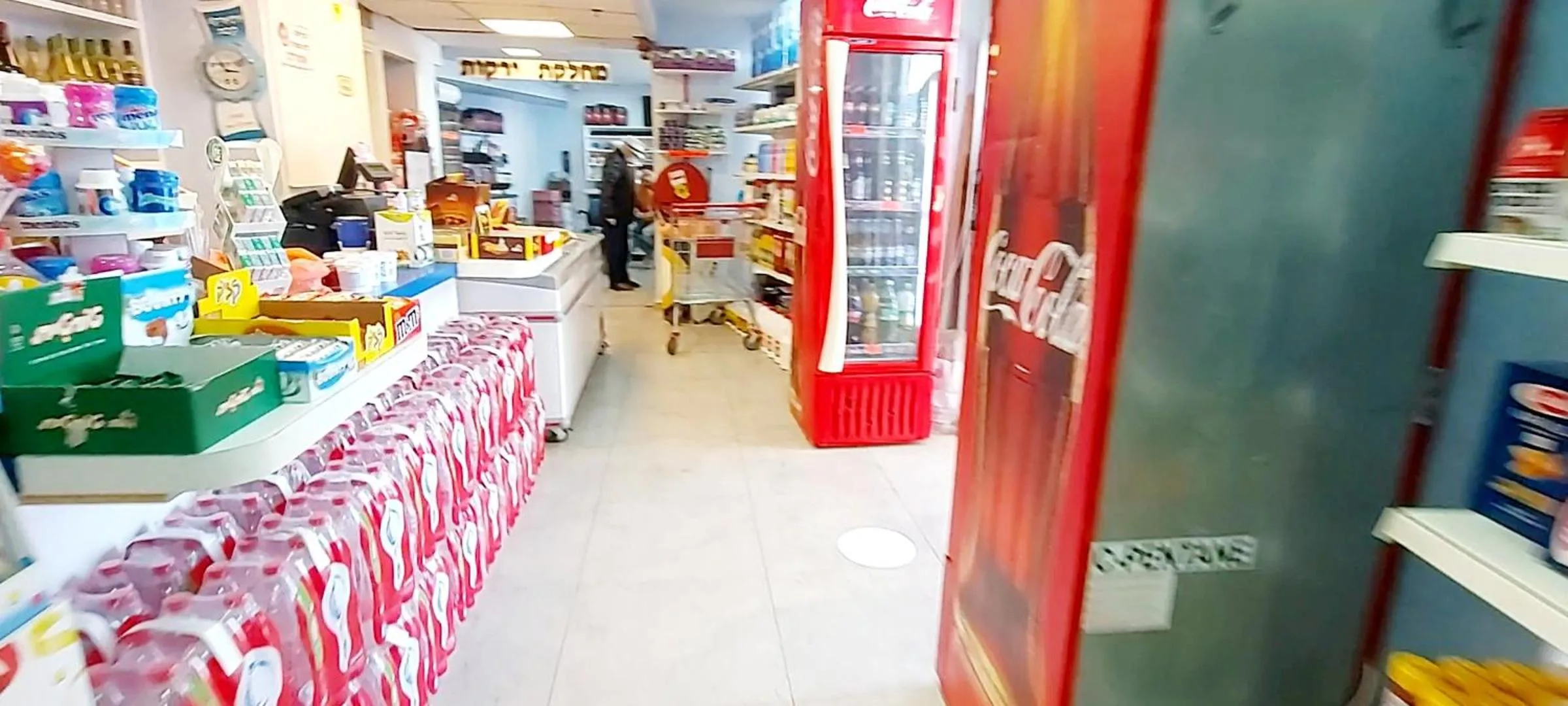 On-site shops in Apart Hotel TLV/Bat Yam Beach Front 1207