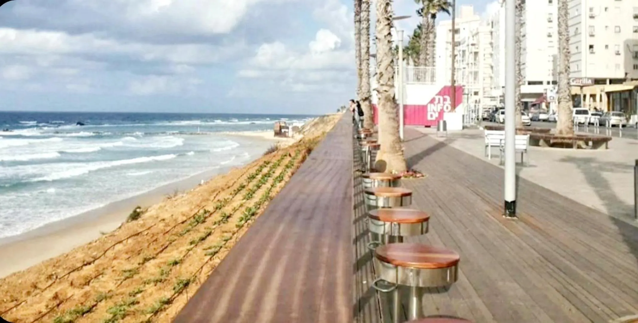 Beach in Apart Hotel TLV/Bat Yam Beach Front 1207