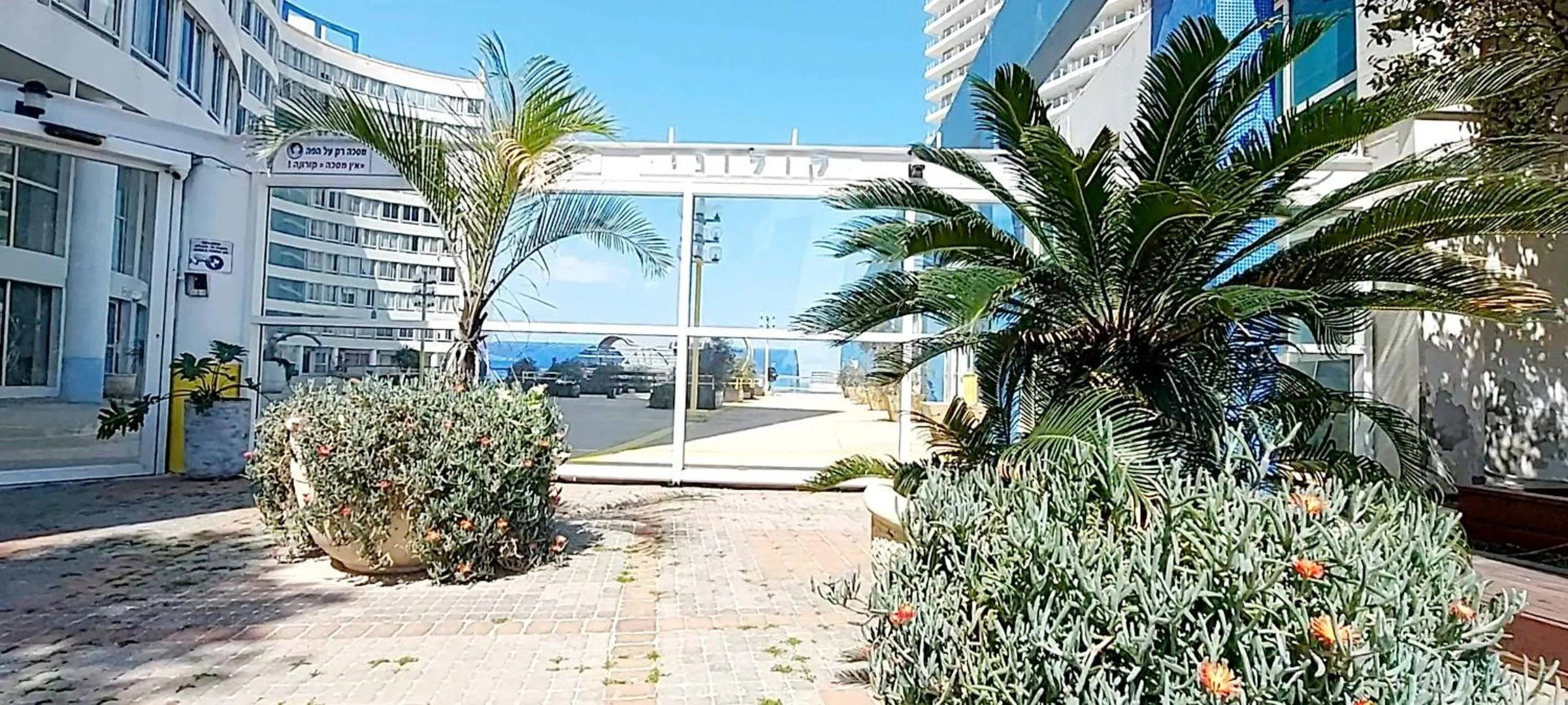 Property building in Apart Hotel TLV/Bat Yam Beach Front 1207