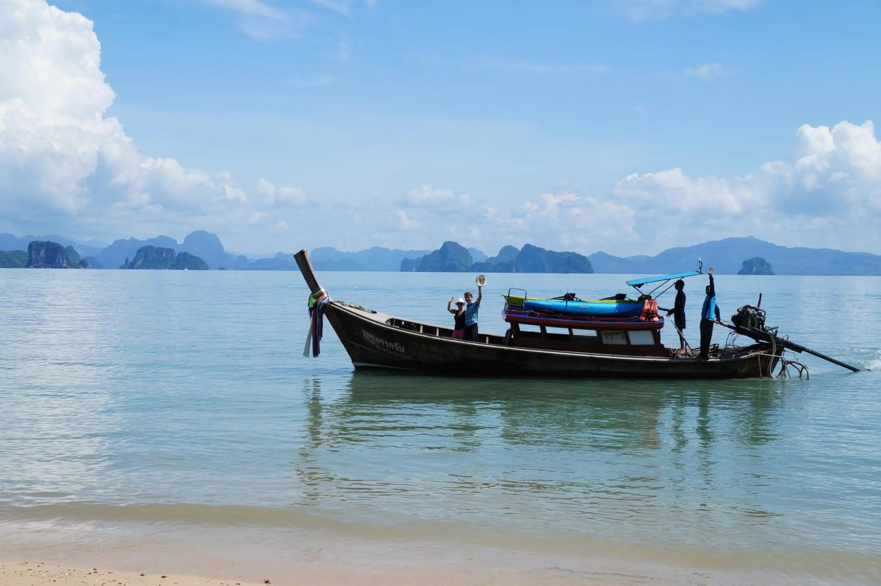 Activities in Koyao Bay Pavilions - Beach Resort and Pool Villas