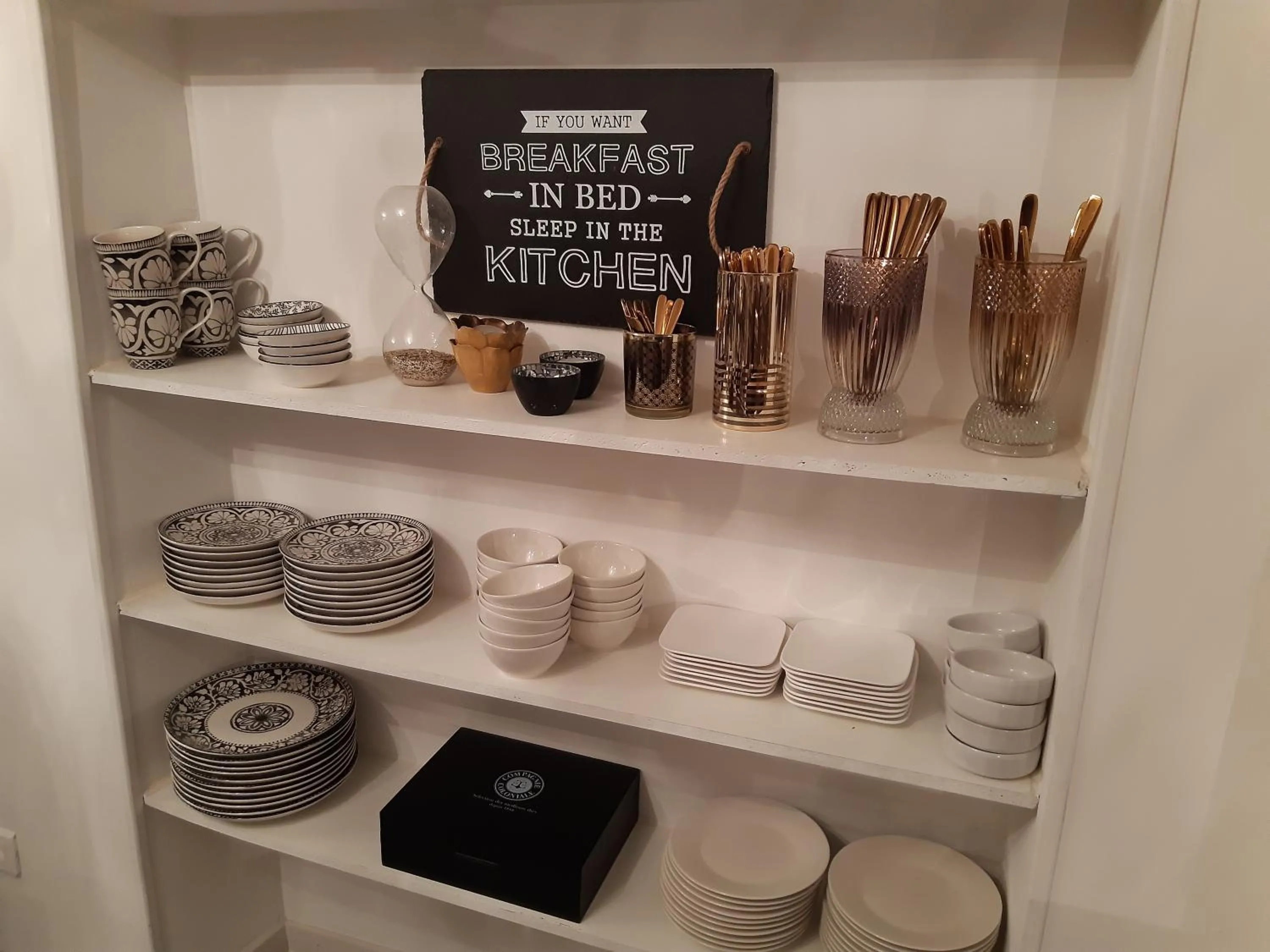 Breakfast in Hôtel Le Patio de Sophie