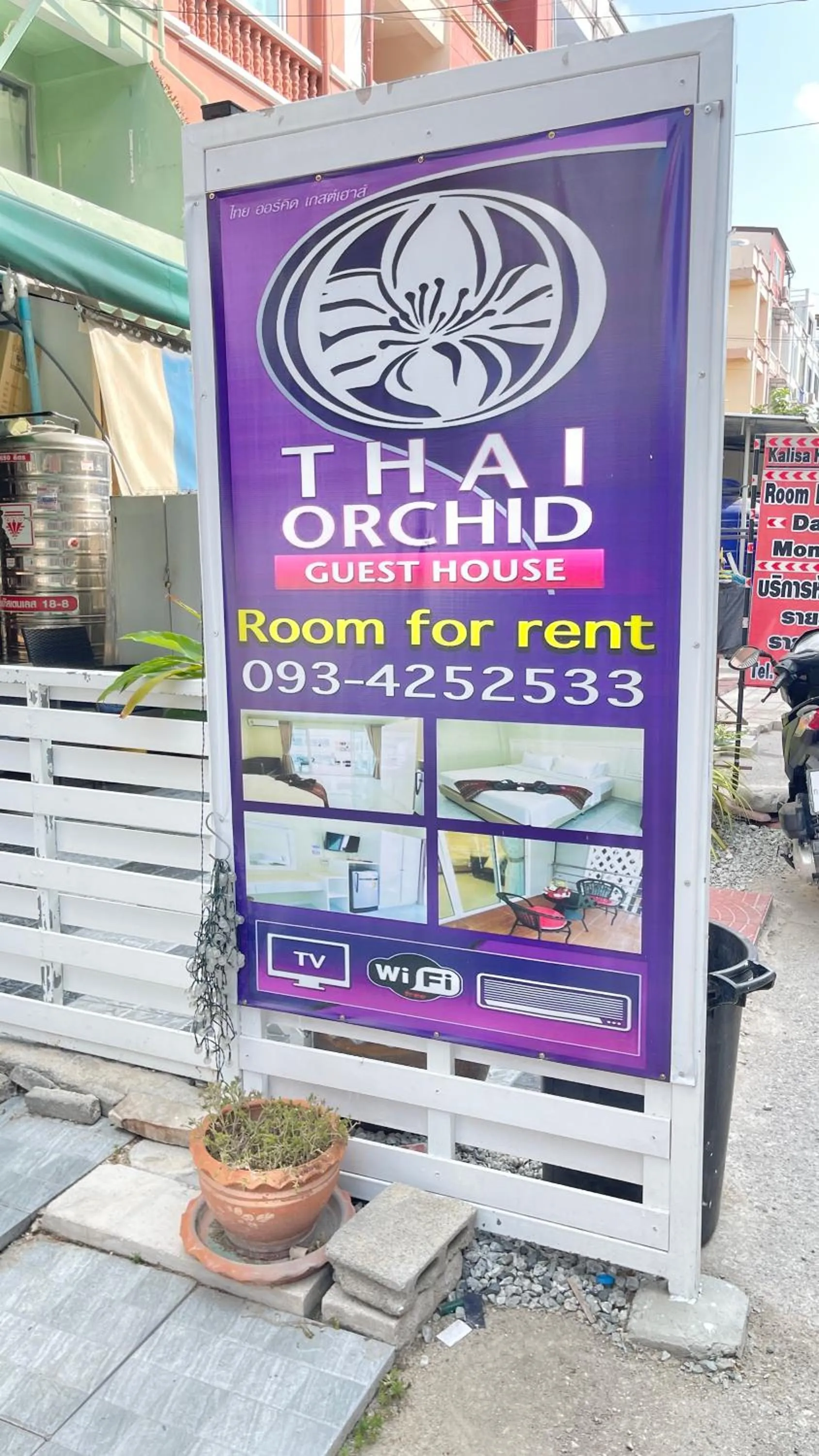 Thai Orchid Guest House