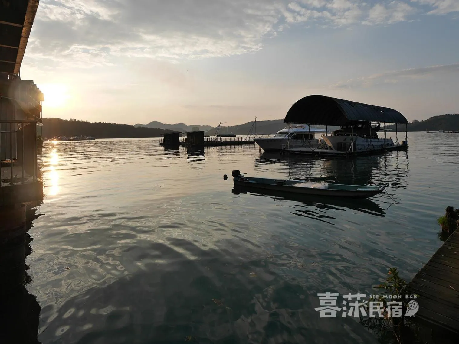 Neighbourhood in See Moon Homestay