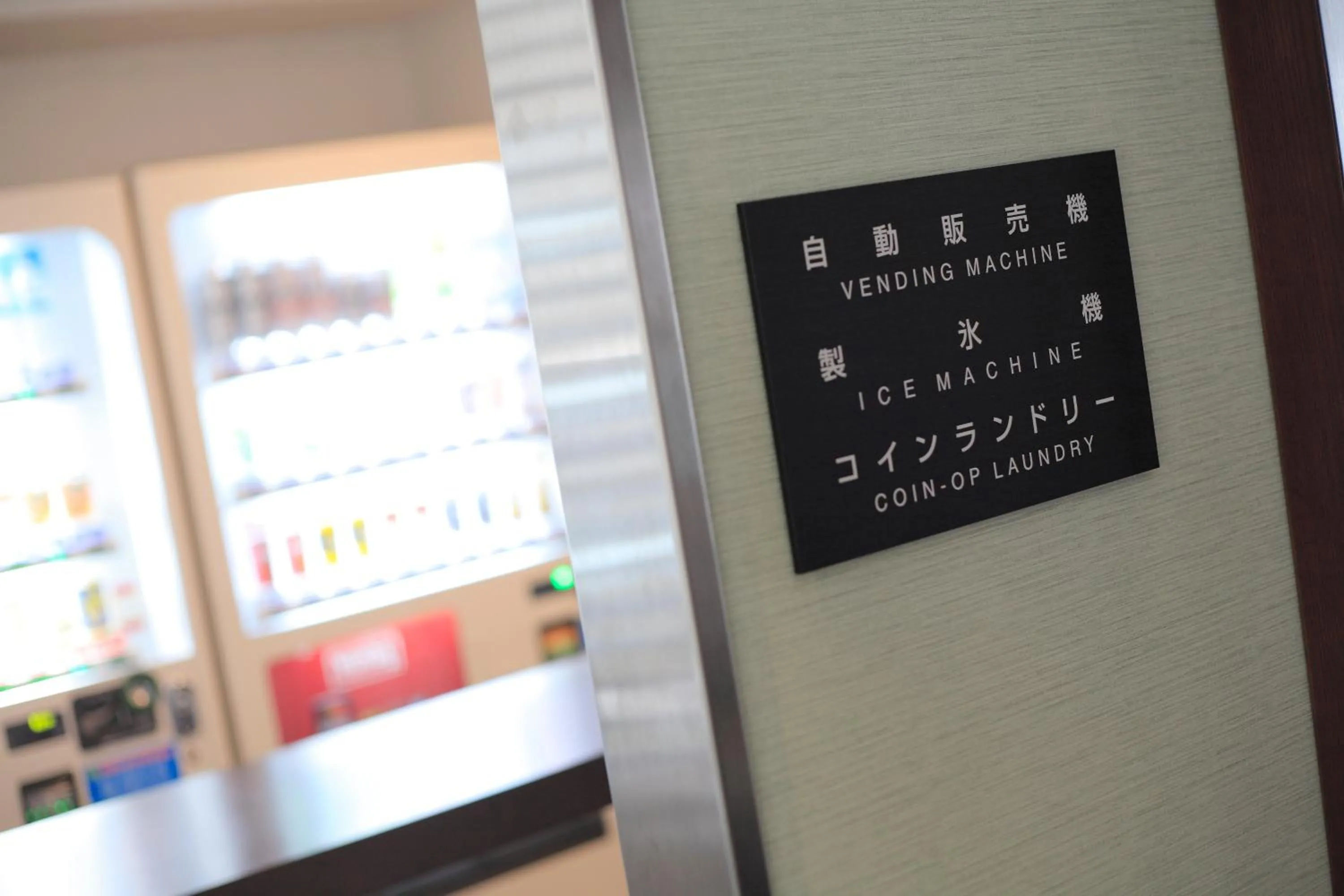 K's Street Hotel Miyazaki